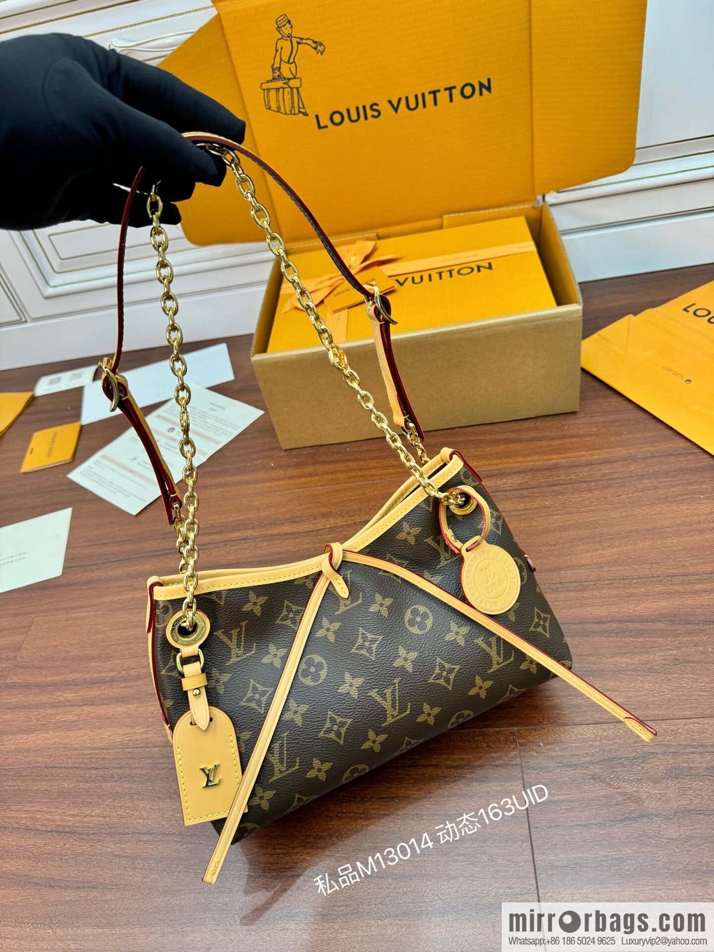 LV M13014 CarryAll BB