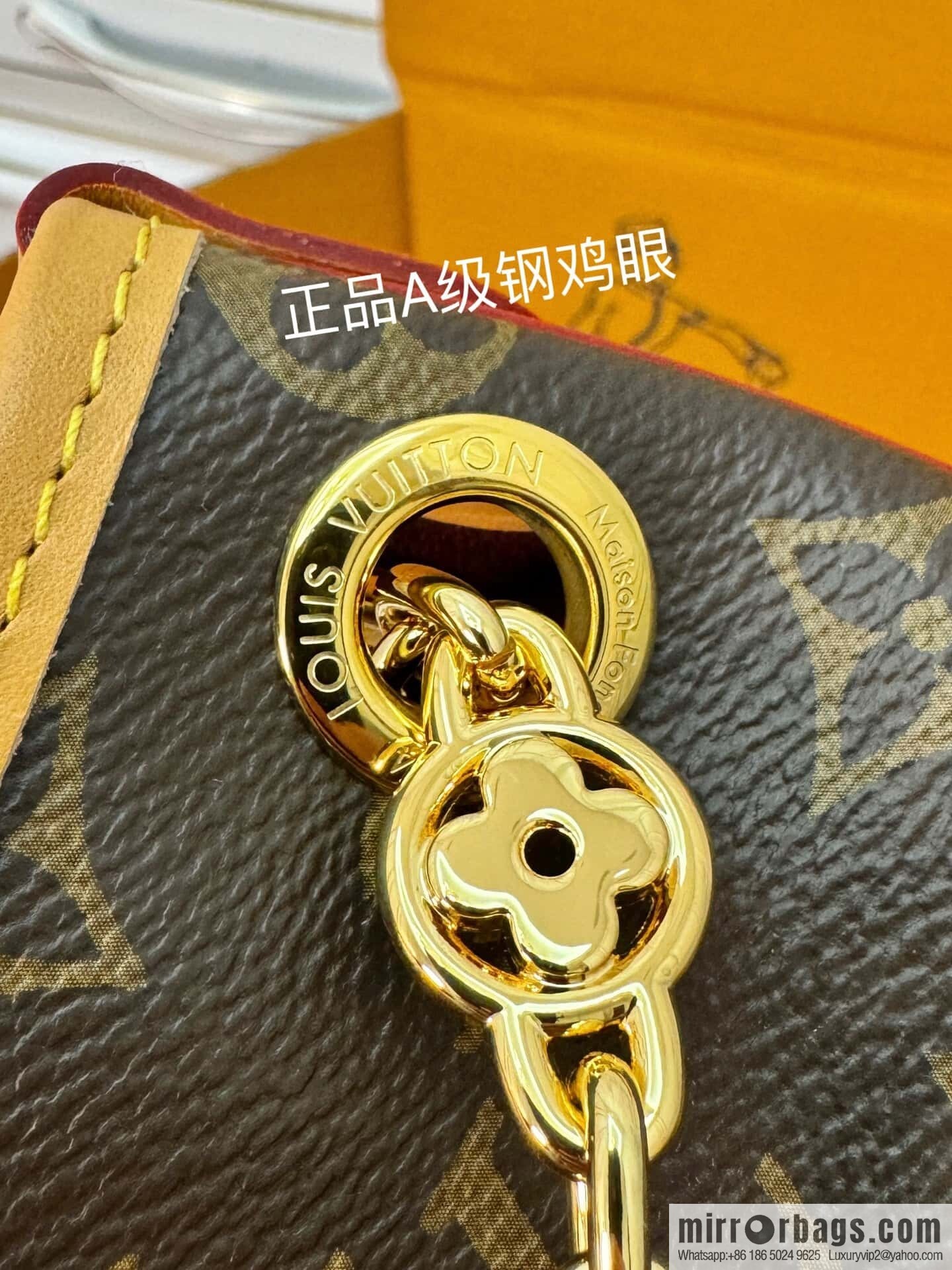 LV M13014 CarryAll BB
