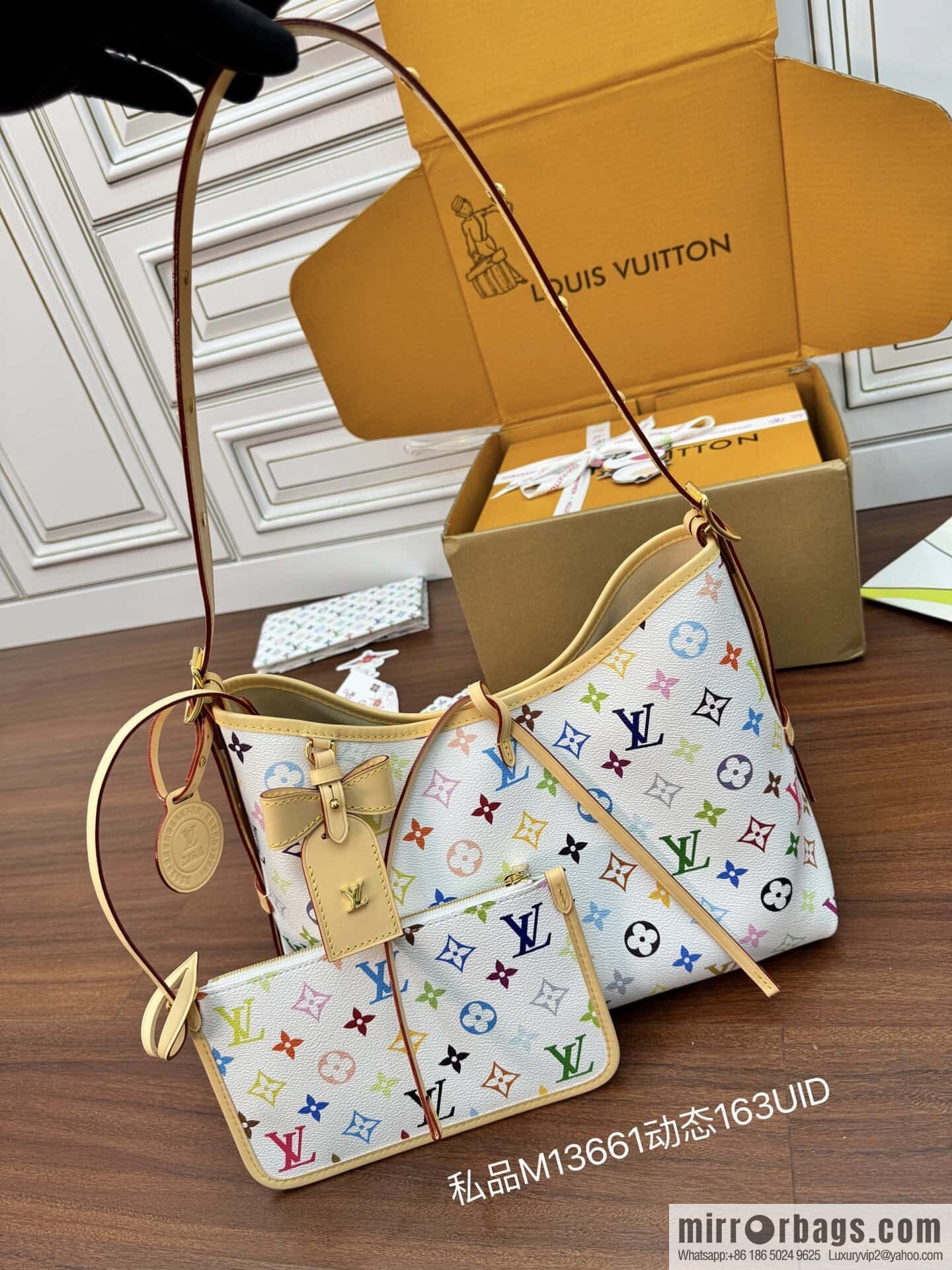 LV M13661 LV x TM CarryAll PM