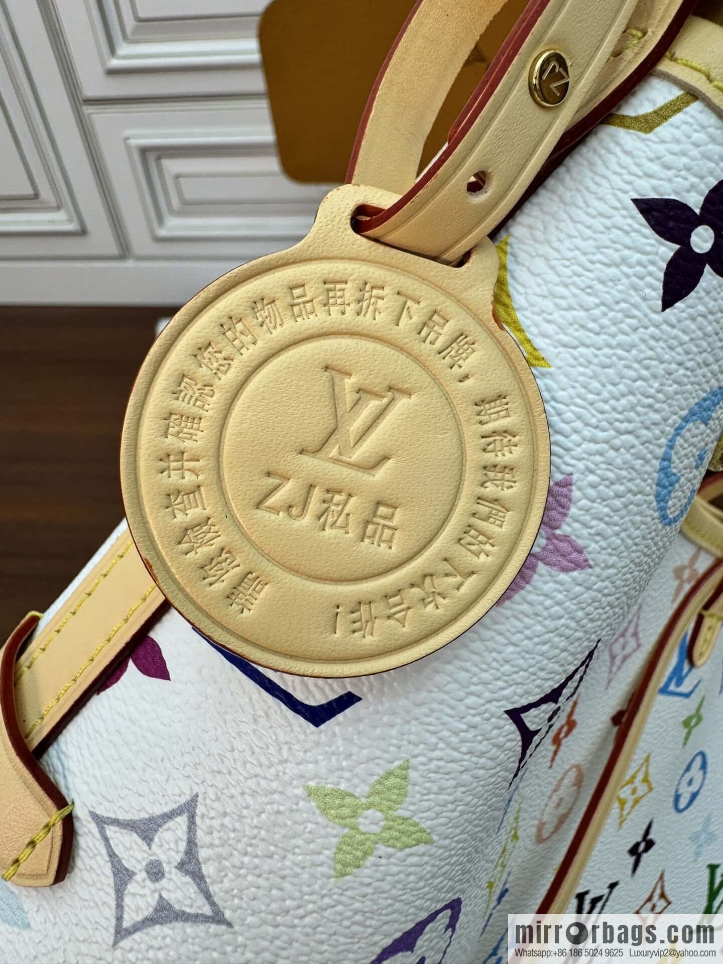 LV M13661 LV x TM CarryAll PM
