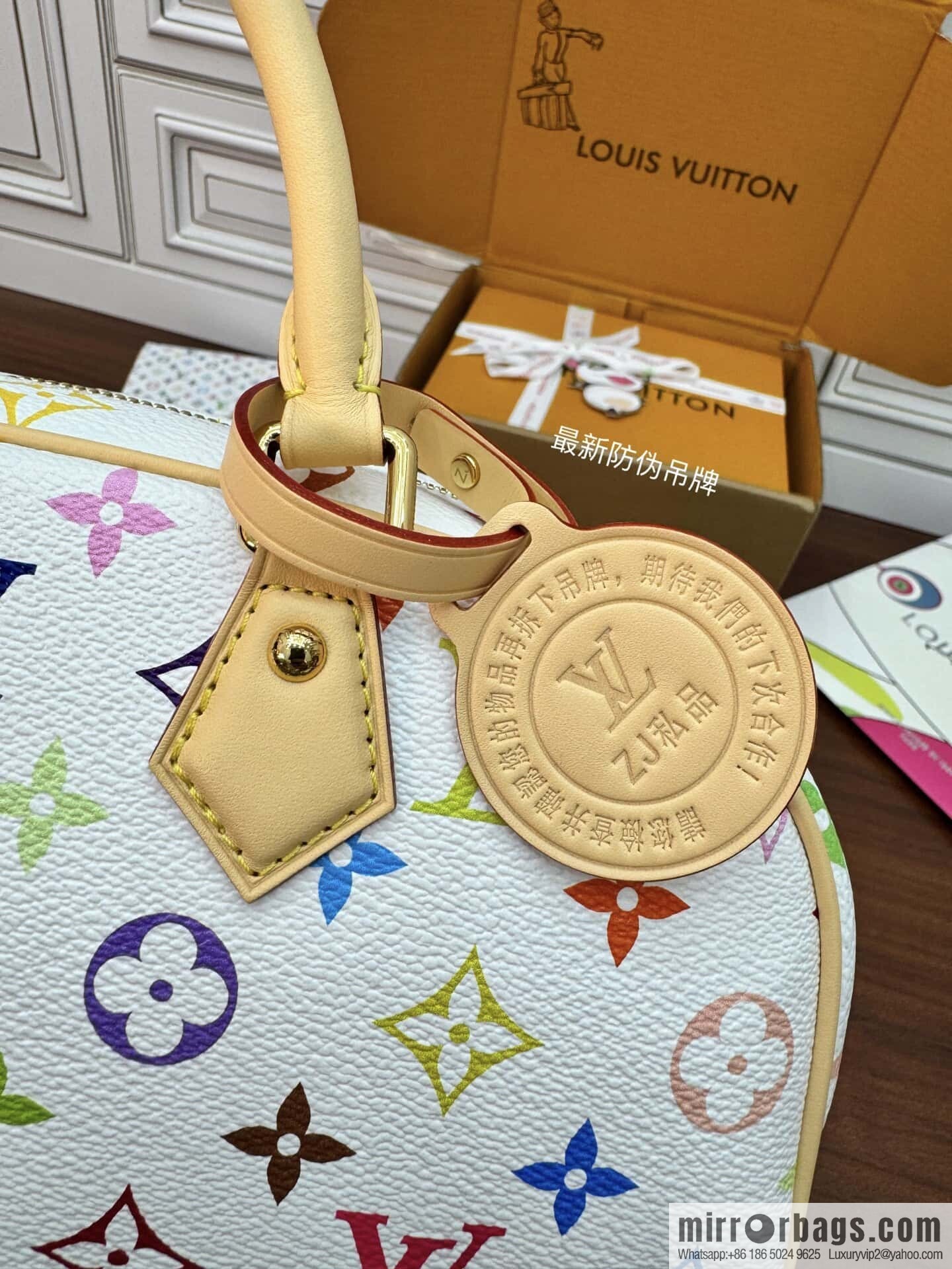 LV M13084 LV x TM Handbag East West