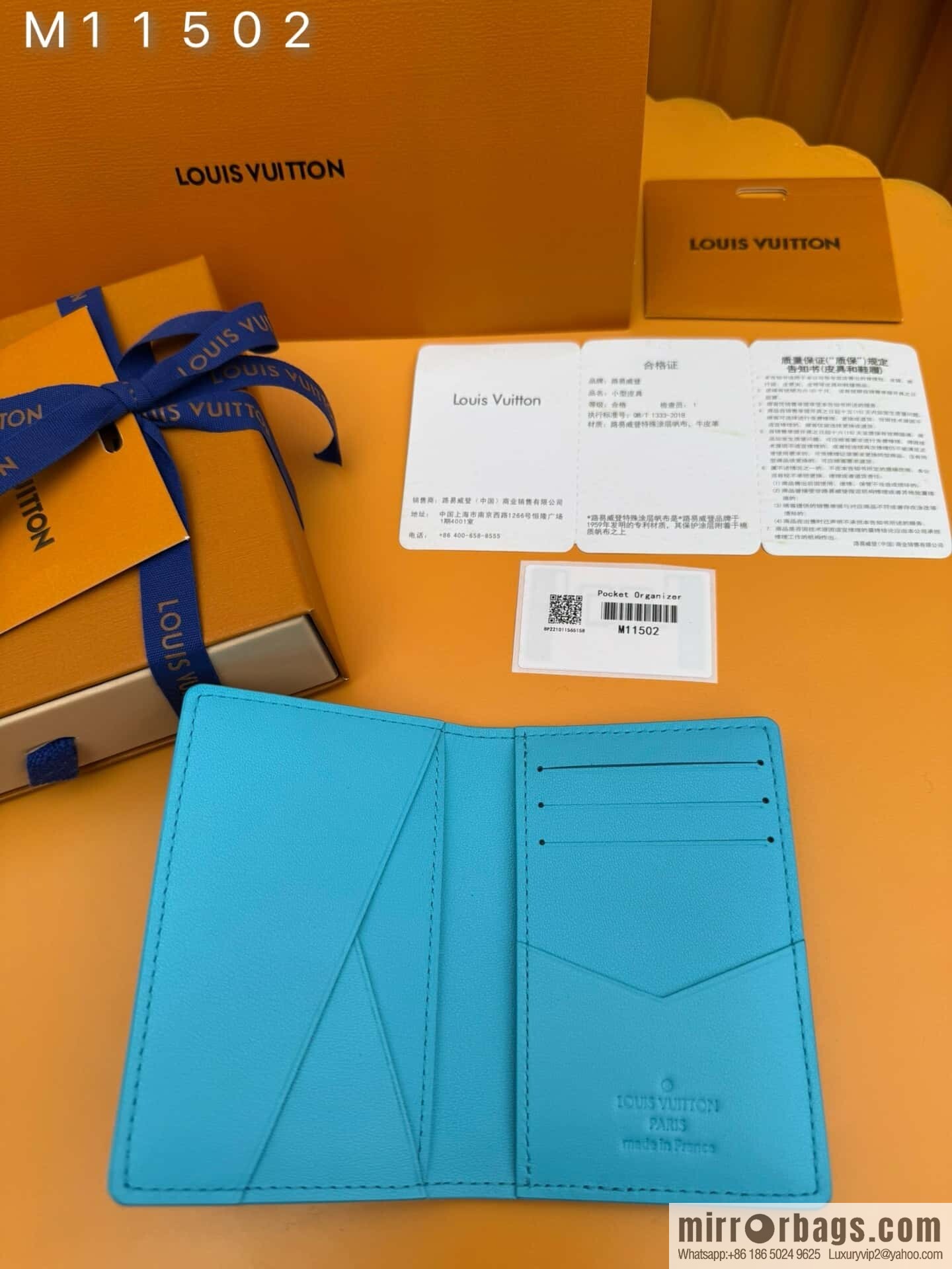 LV pocket wallet M11502 [official chip version]