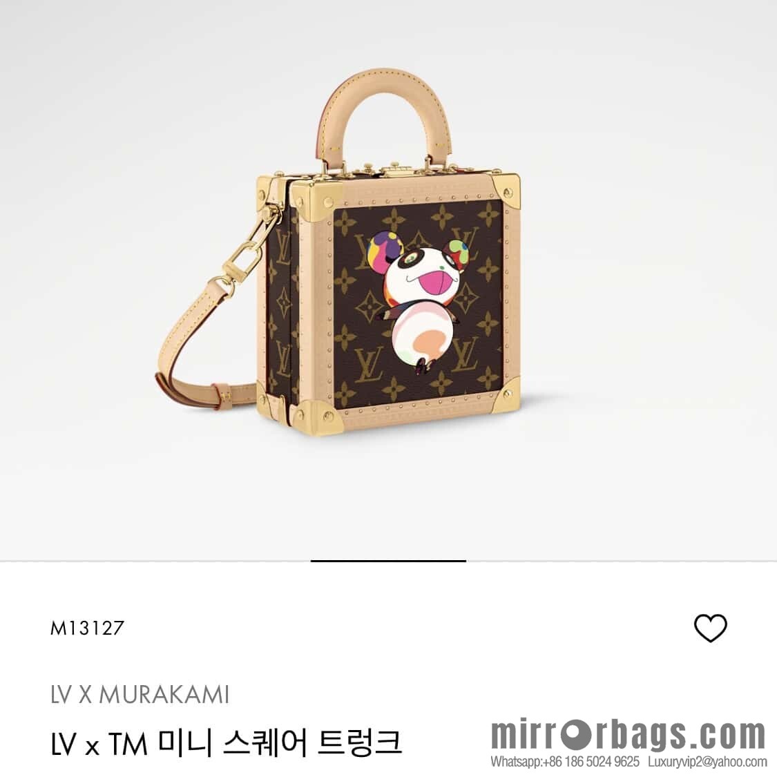[Boutique‑grade] M13127 presbyopia silk screen printing, square box LV X Murakami LV x TM mini square suitcase