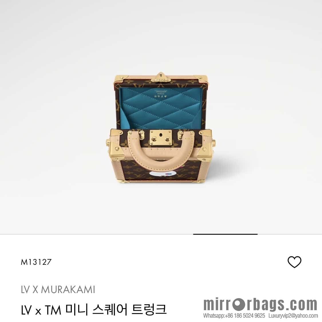 [Boutique‑grade] M13127 presbyopia silk screen printing, square box LV X Murakami LV x TM mini square suitcase