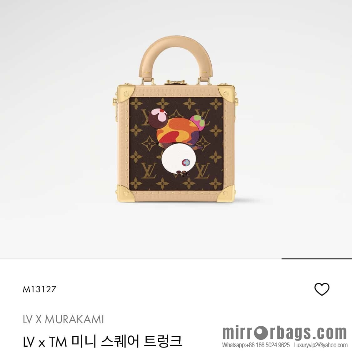 [Boutique‑grade] M13127 presbyopia silk screen printing, square box LV X Murakami LV x TM mini square suitcase