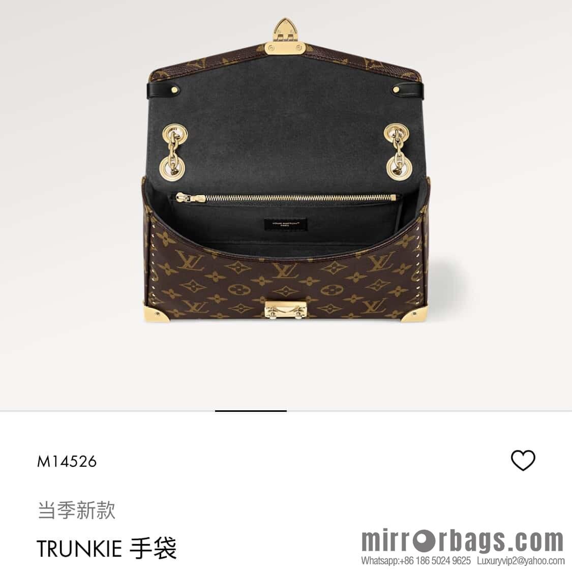 [Original order boutique] M14526 presbyopia, chain bag, messenger bag, the new TRUNKIE handbag of the season.