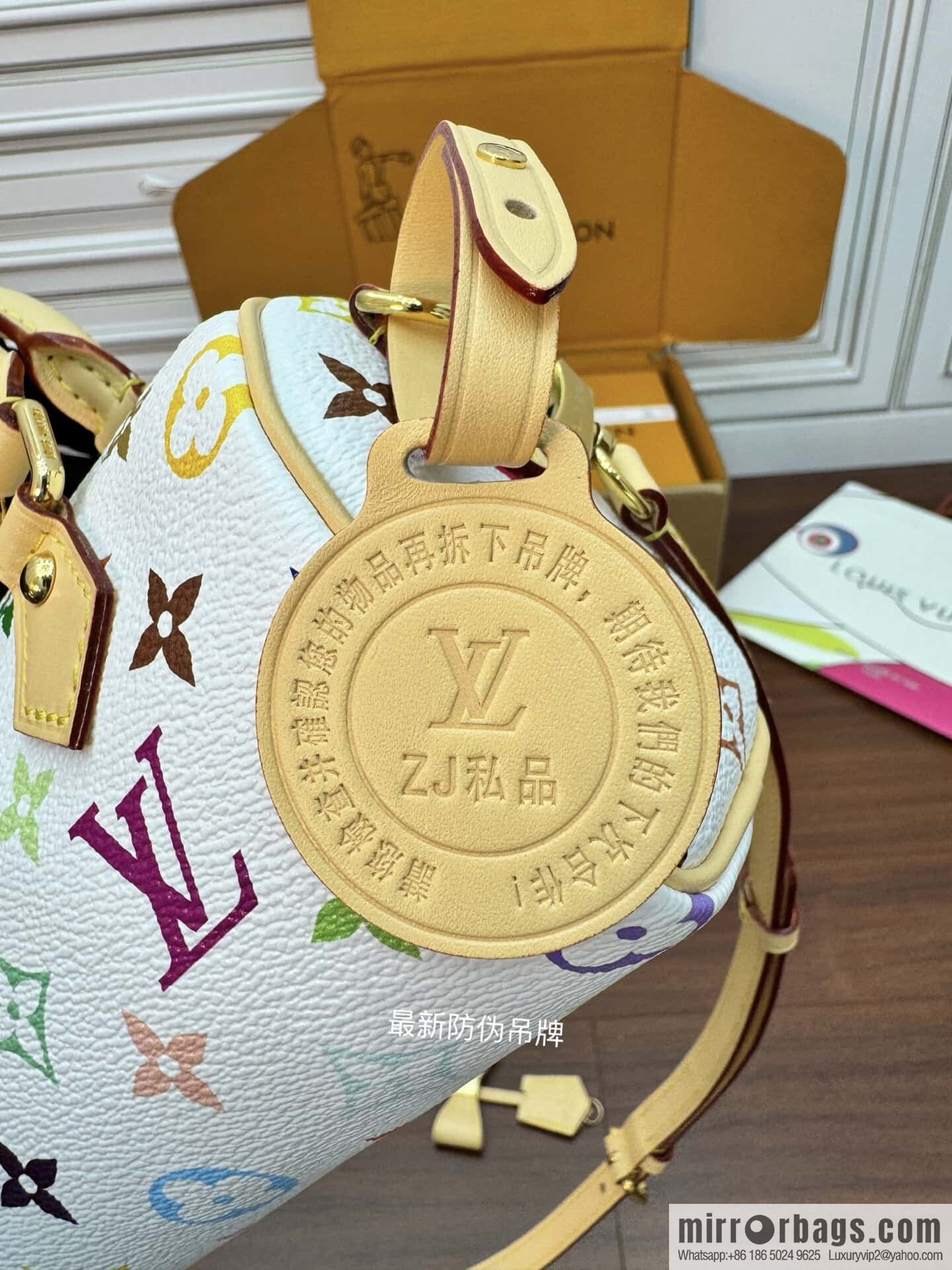 LV M13391 COMING SOON LV x TM Nano Speedy