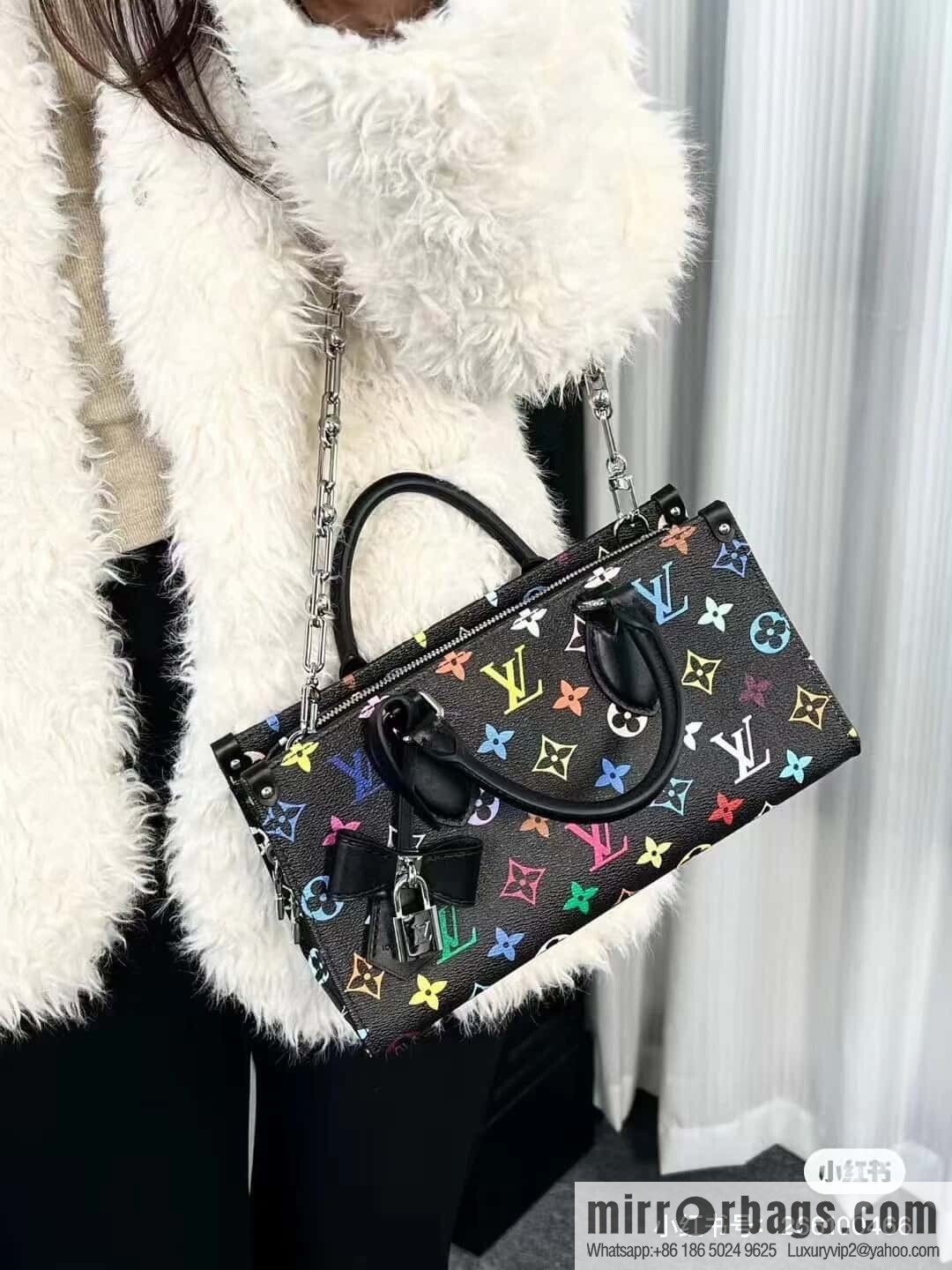 LV M13260 LV x TM OnTheGo East West Chain