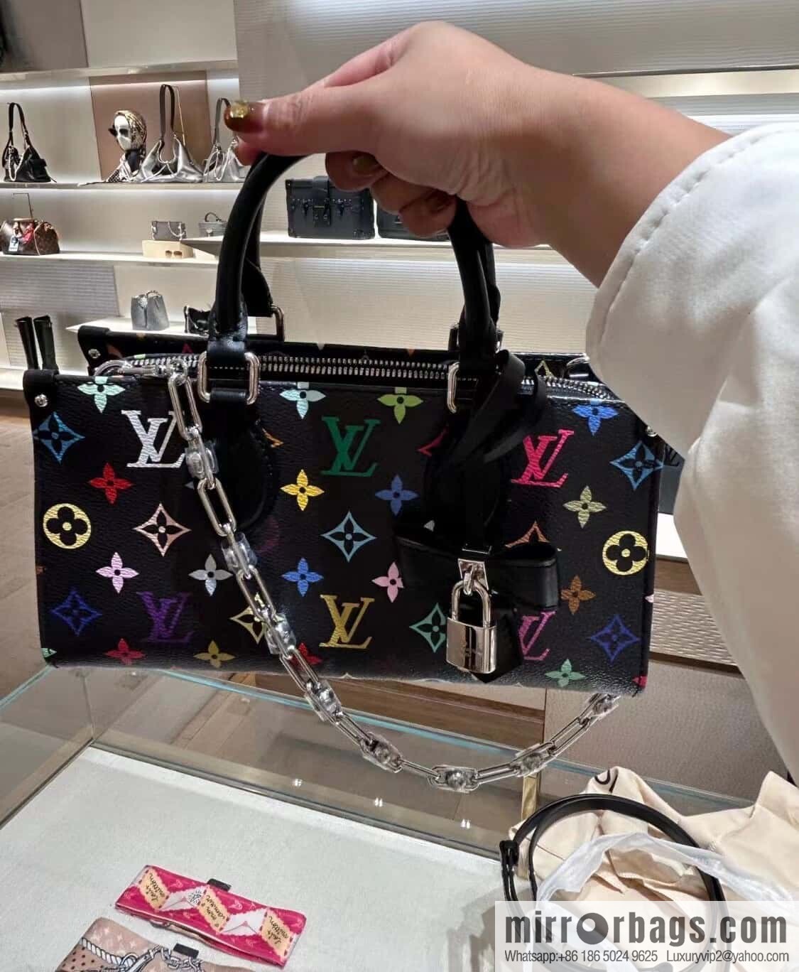 LV M13260 LV x TM OnTheGo East West Chain