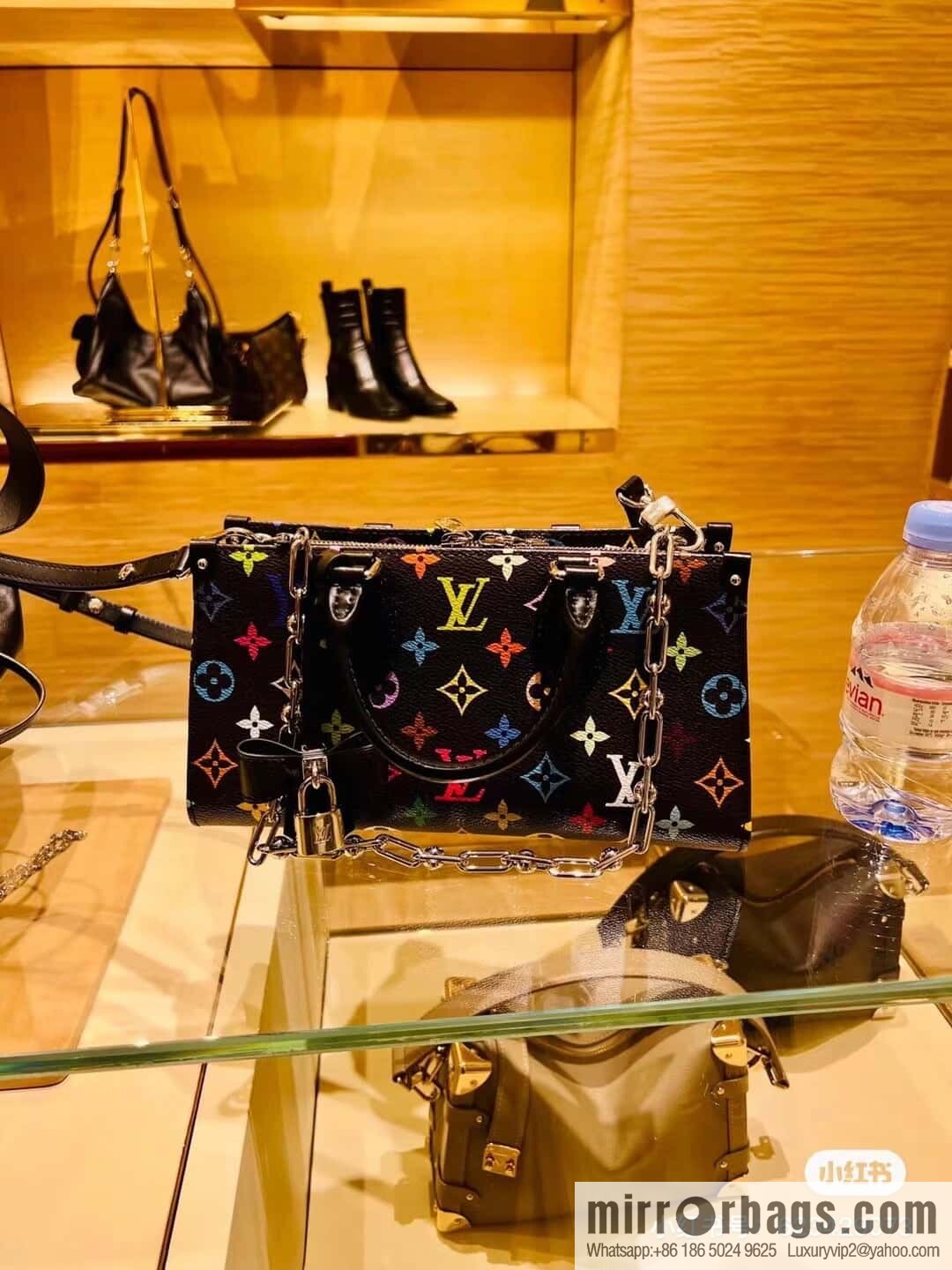 LV M13260 LV x TM OnTheGo East West Chain