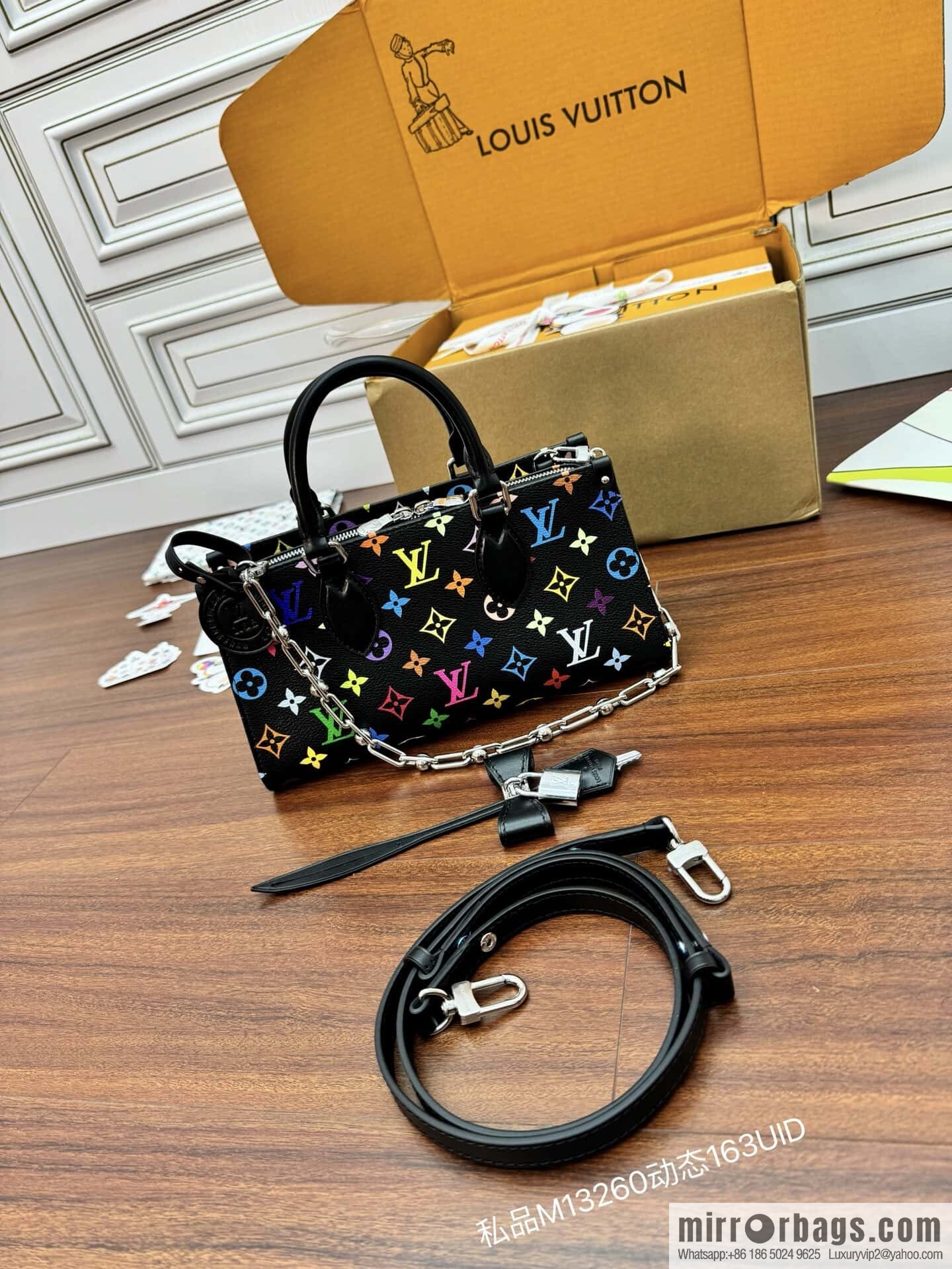 LV M13260 LV x TM OnTheGo East West Chain