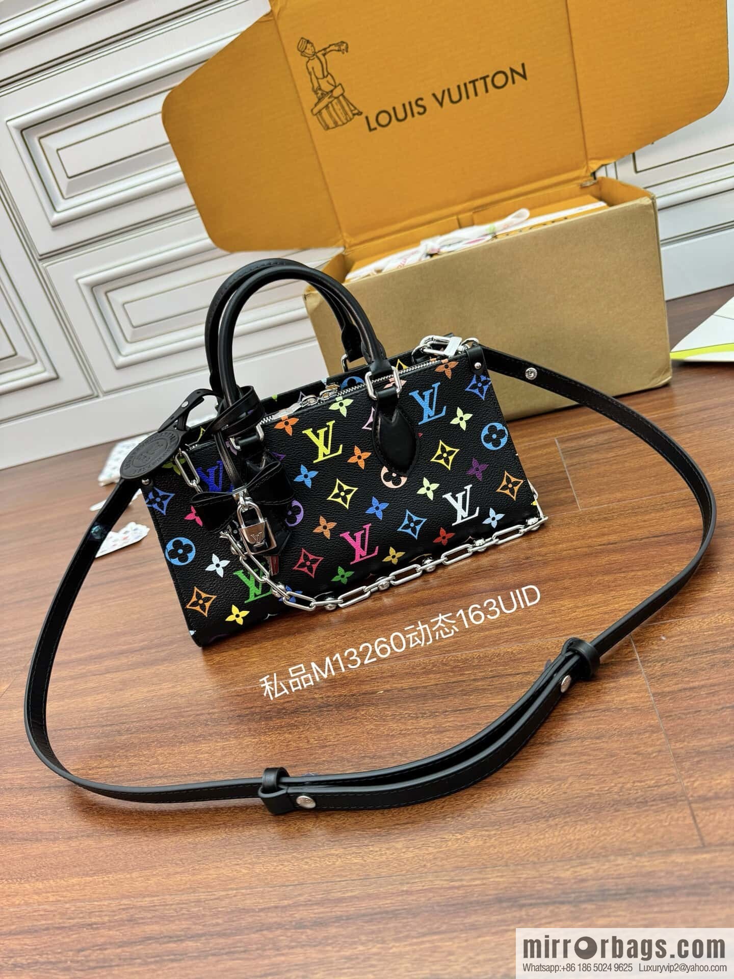 LV M13260 LV x TM OnTheGo East West Chain