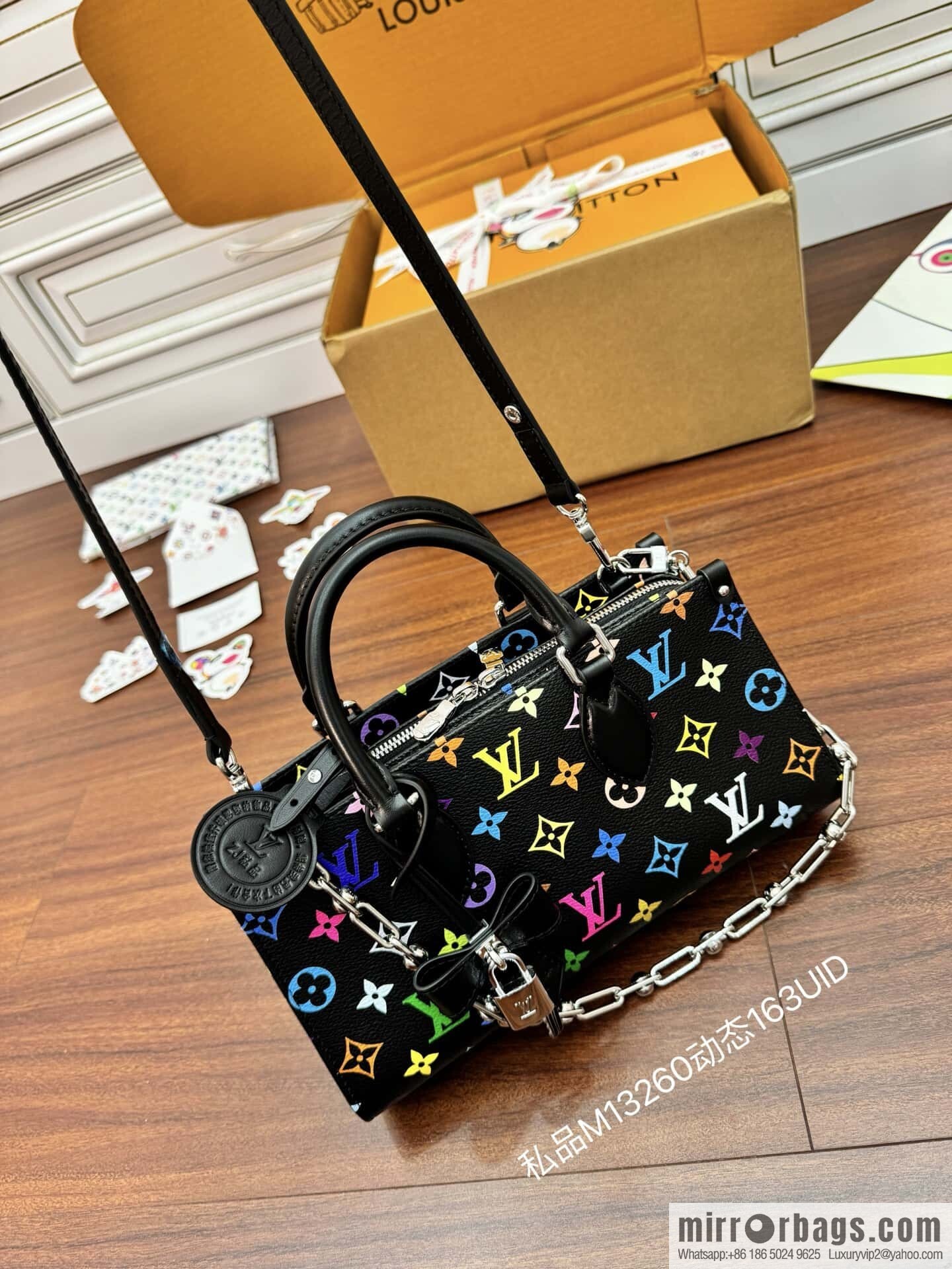 LV M13260 LV x TM OnTheGo East West Chain