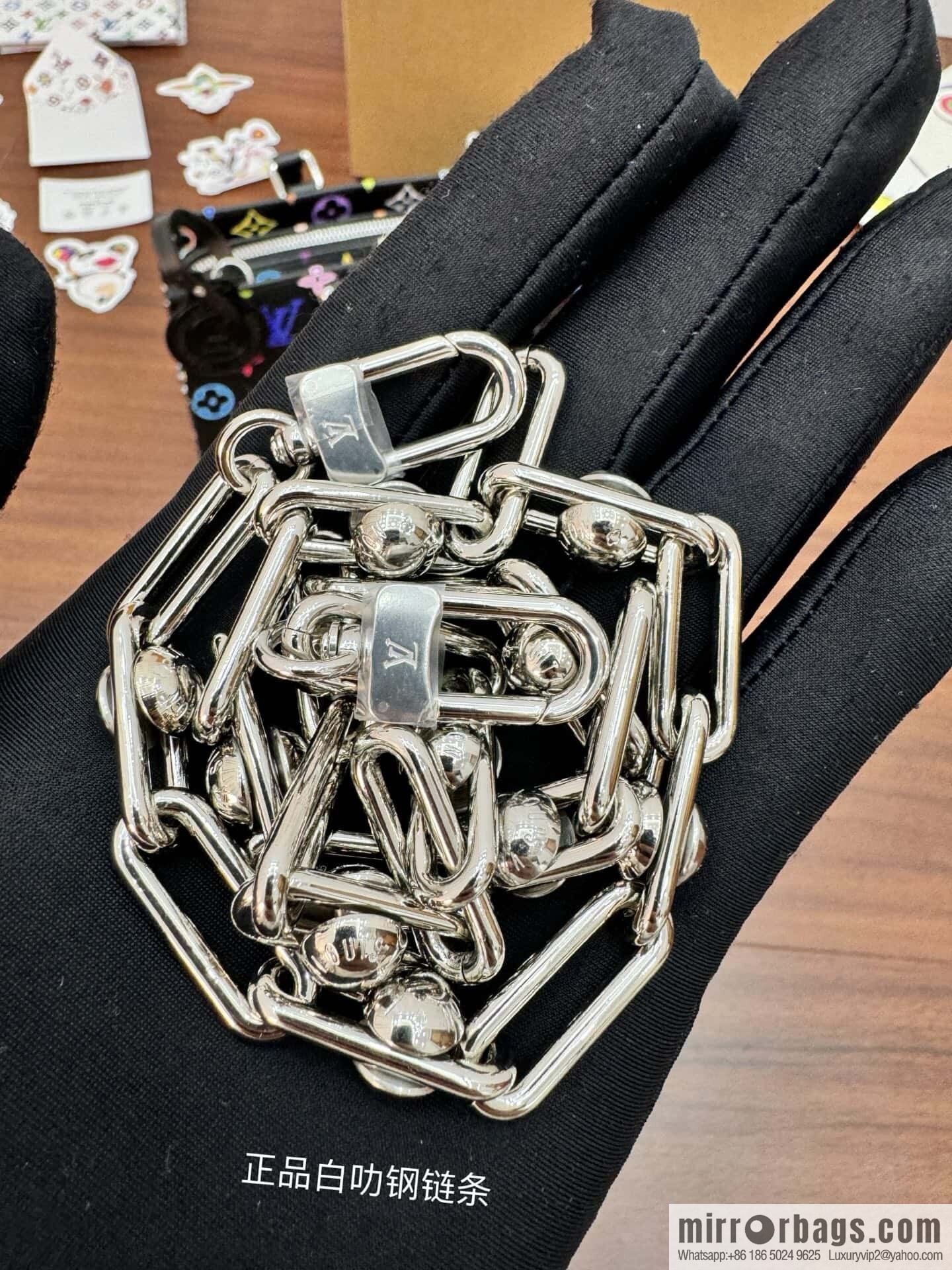 LV M13260 LV x TM OnTheGo East West Chain