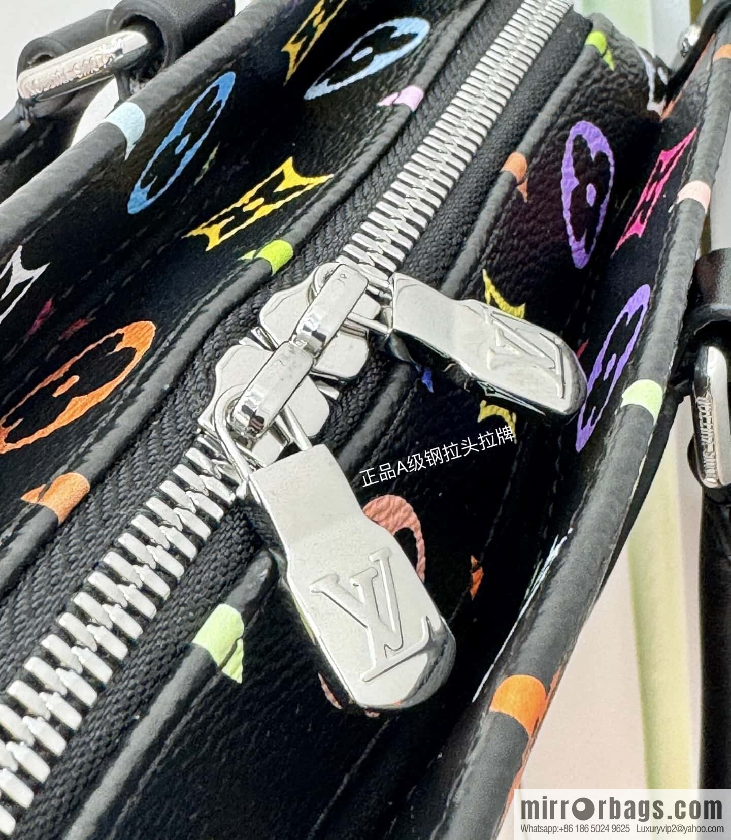 LV M13260 LV x TM OnTheGo East West Chain