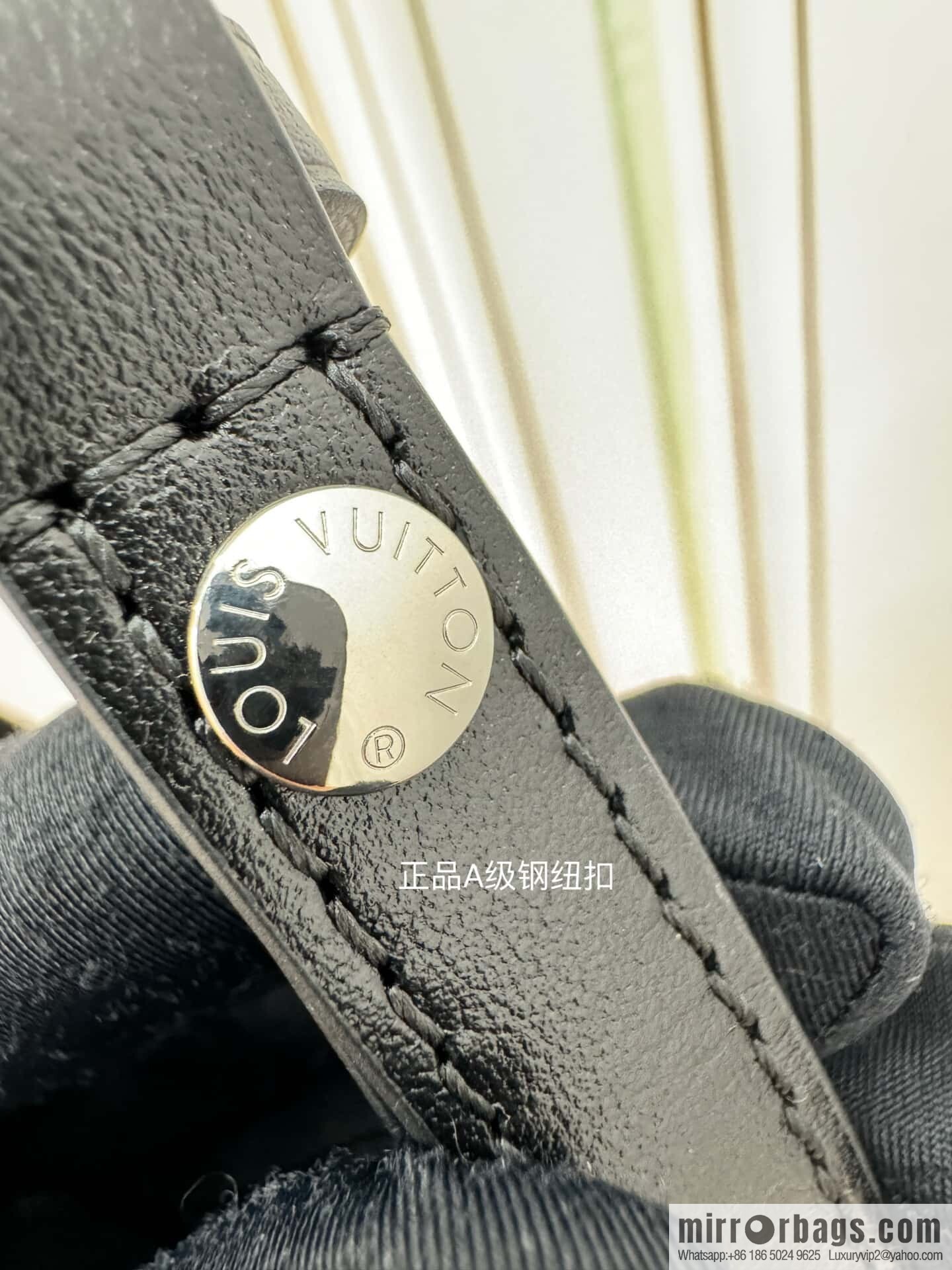 LV M13260 LV x TM OnTheGo East West Chain