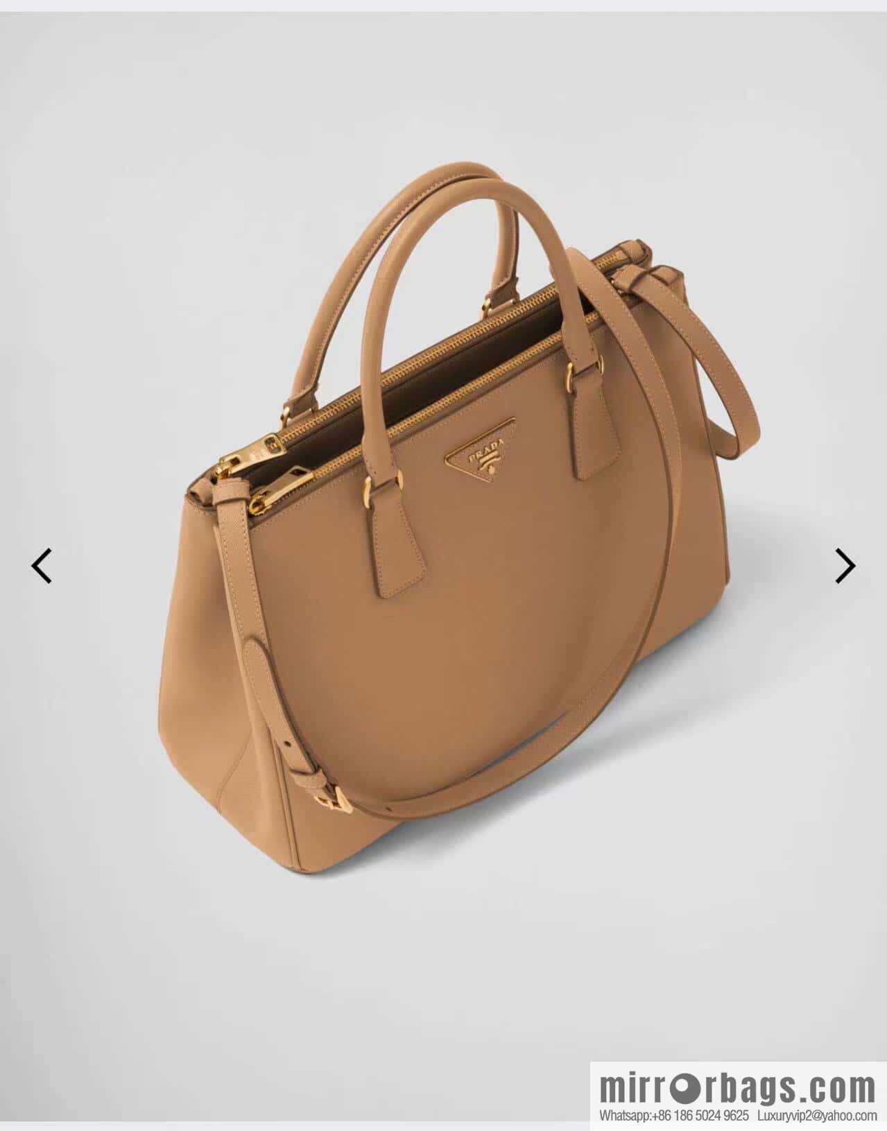 PRADA 💋 classic explosion 1BA274 💋 caramel color