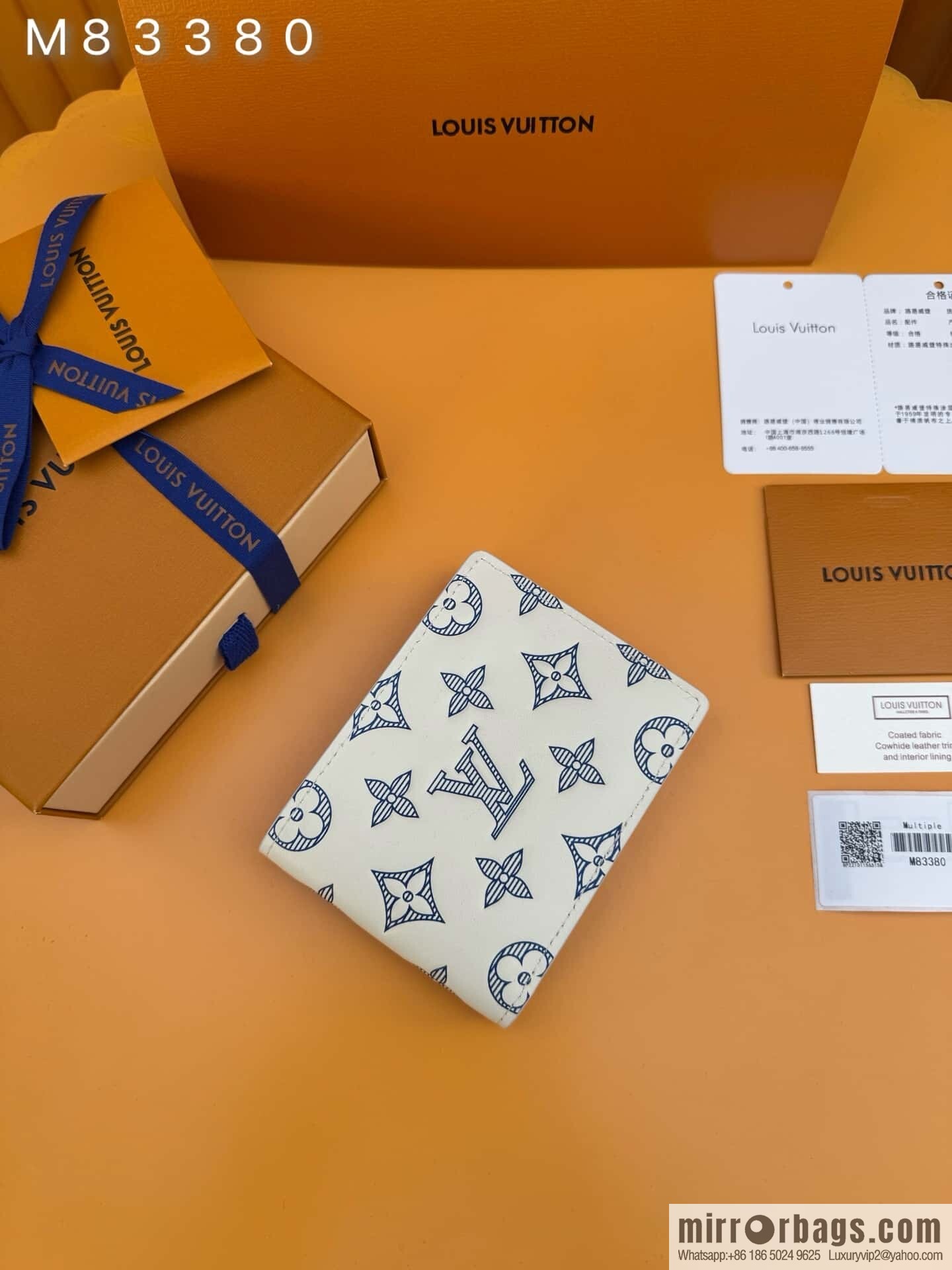 LV Multiple Wallet M83380 [Official Chip Version]