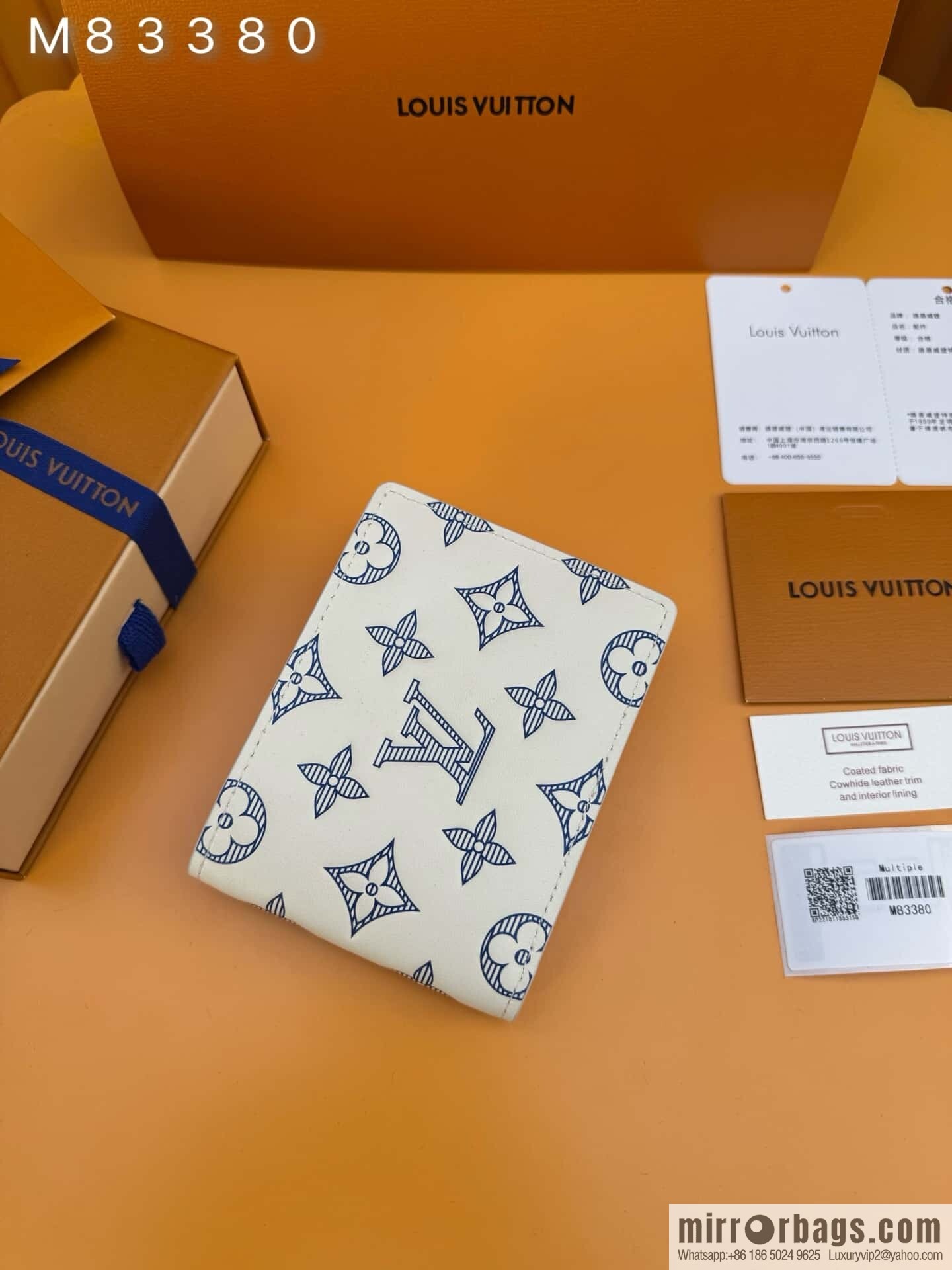 LV Multiple Wallet M83380 [Official Chip Version]