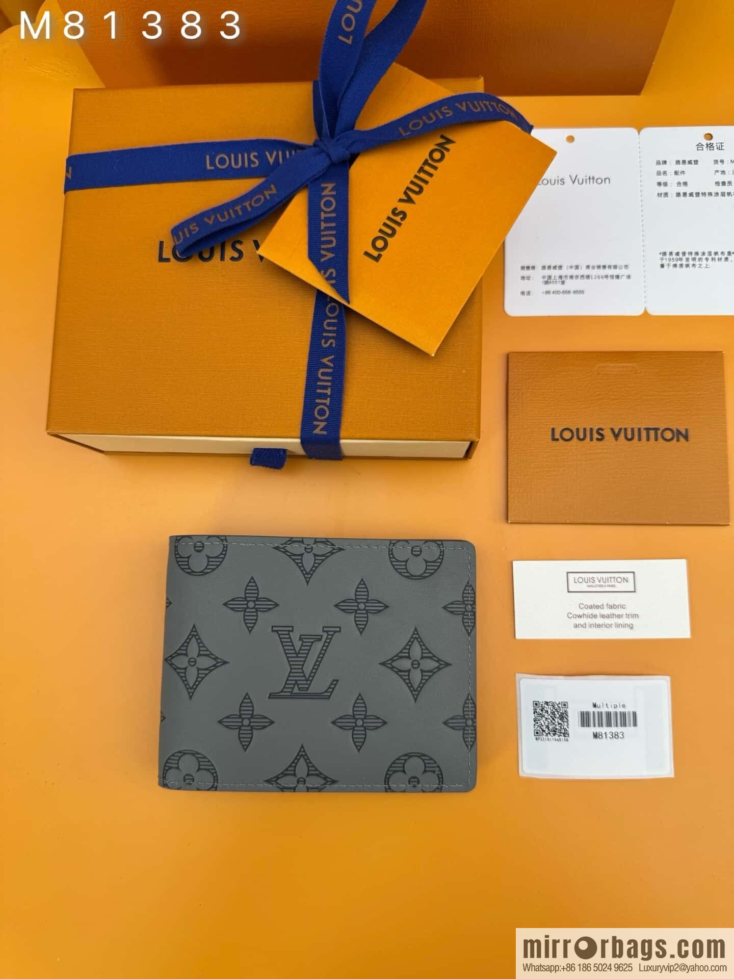 LV M81383 [Official chip version]