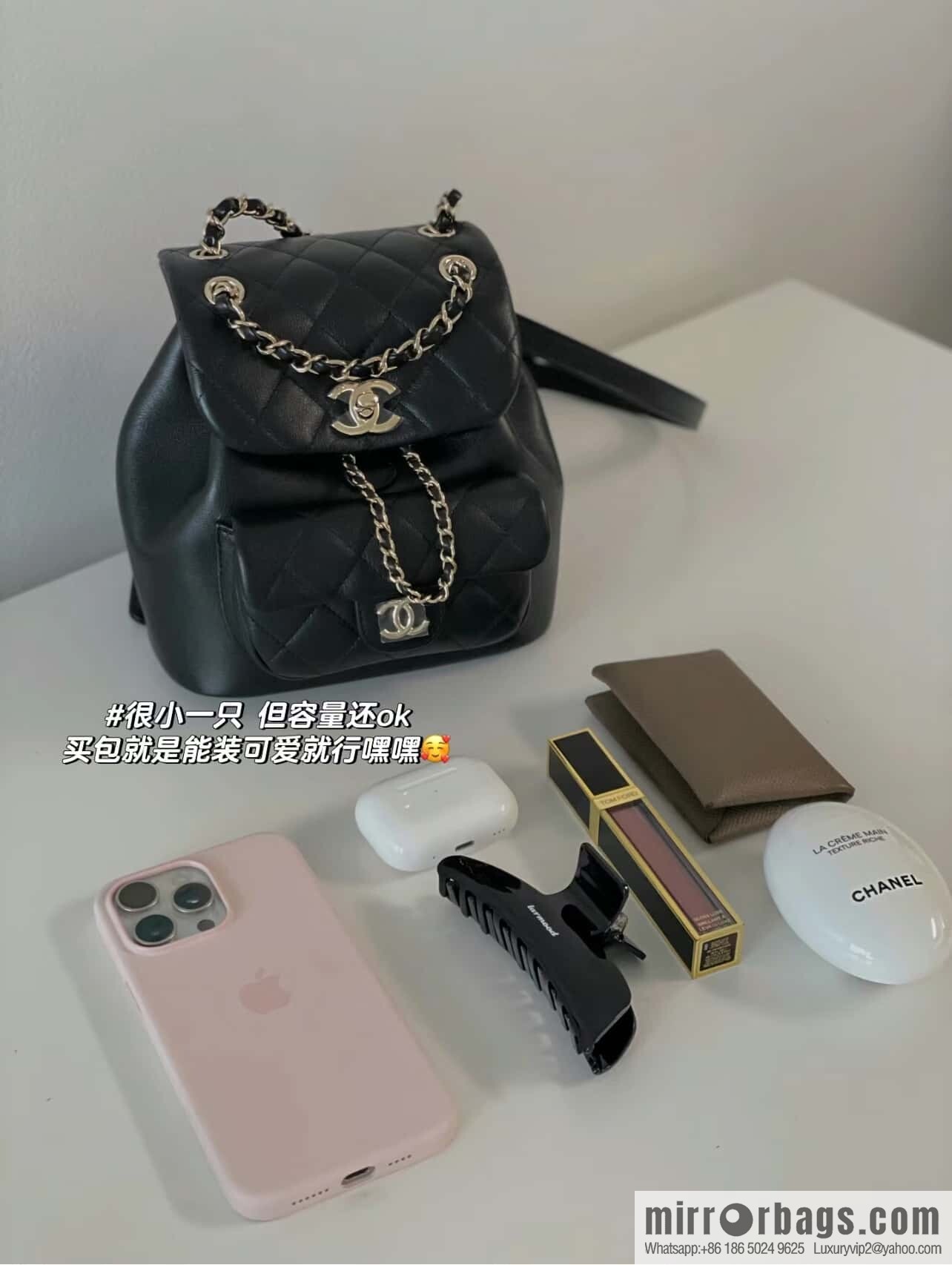 𝗖𝗛𝗔𝗘𝗡𝗟✦ 𝟐𝟒𝐩 new backpack, black AS2908