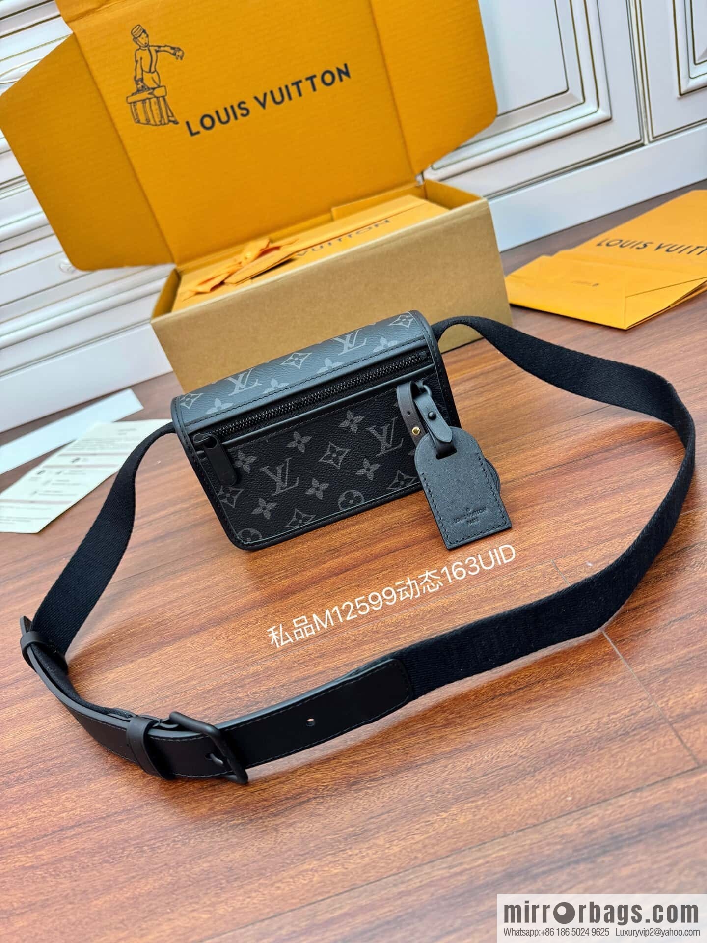 LV M12599 BOSPHORE Mini Handbag