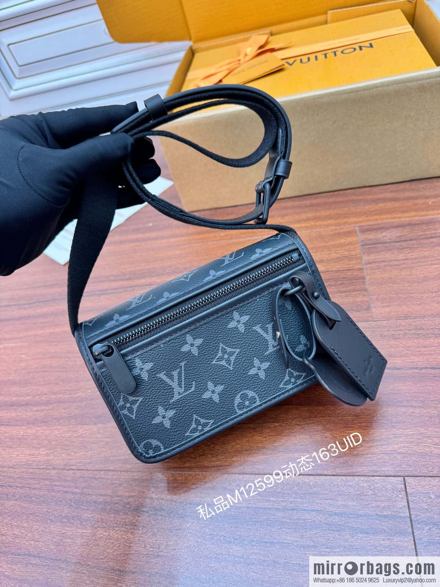 LV M12599 BOSPHORE Mini Handbag