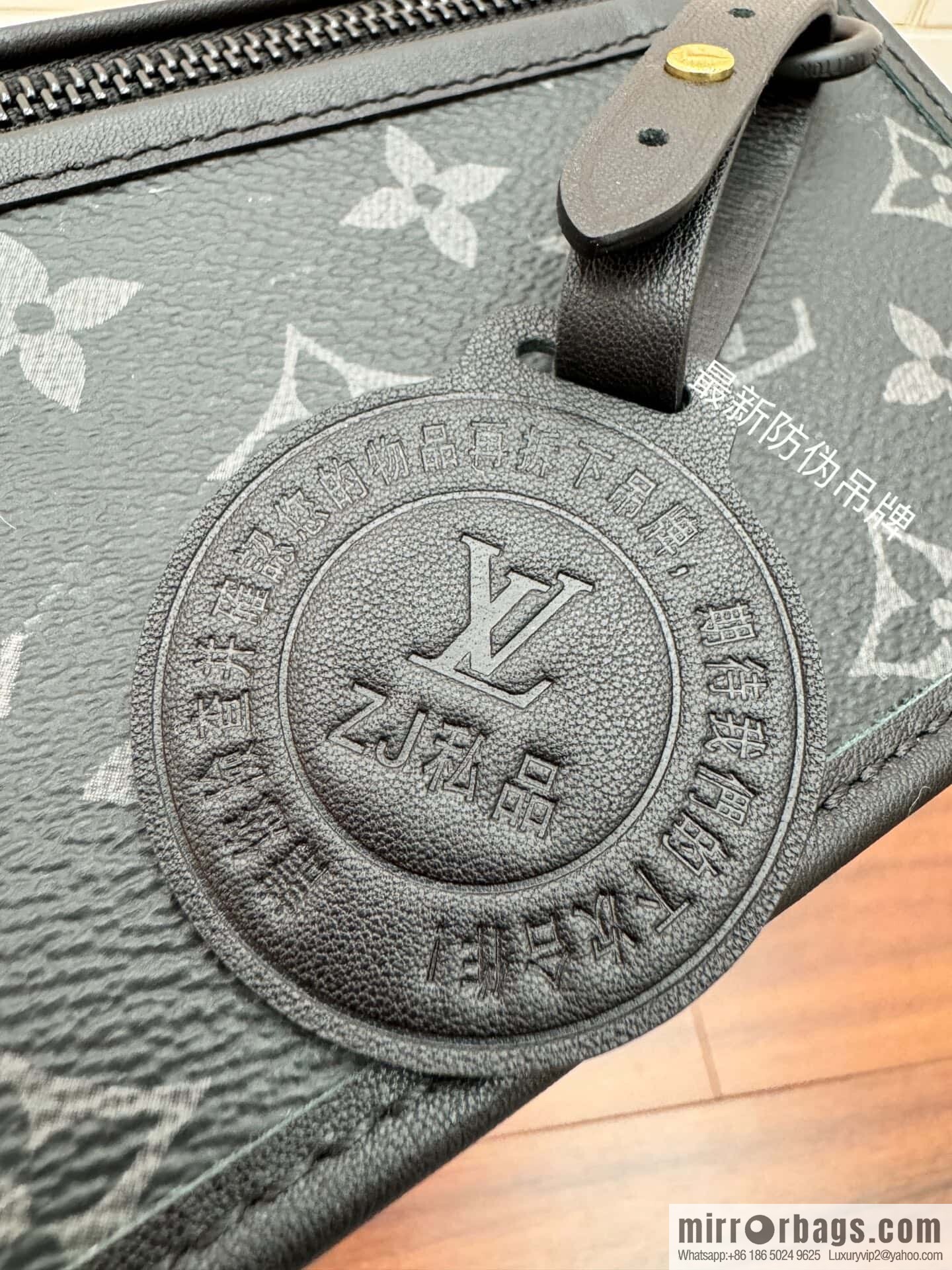 LV M12599 BOSPHORE Mini Handbag