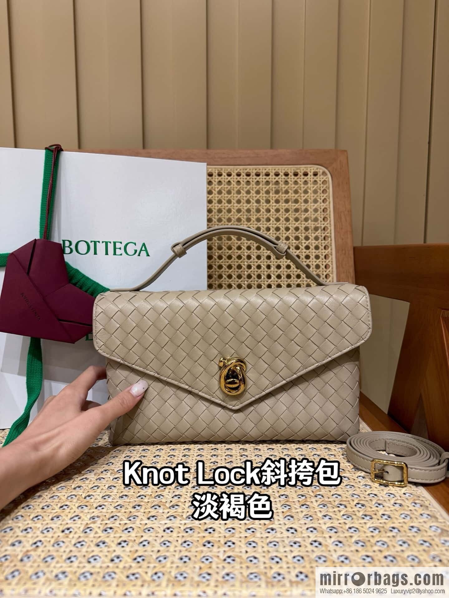 BV Knot Lock Messenger Bag 817191 Hazel