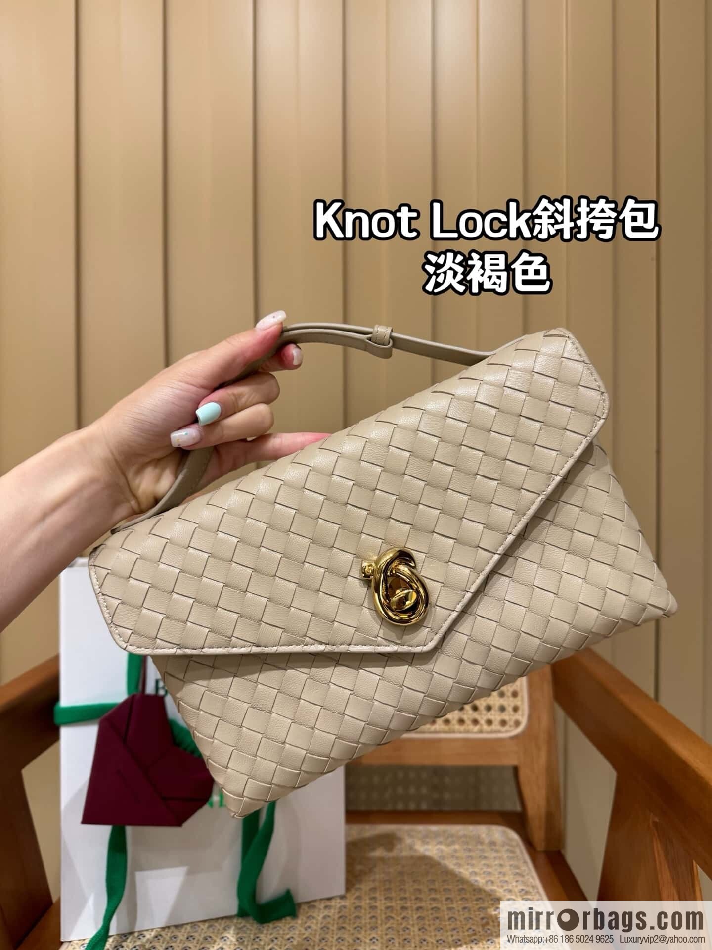 BV Knot Lock Messenger Bag 817191 Hazel