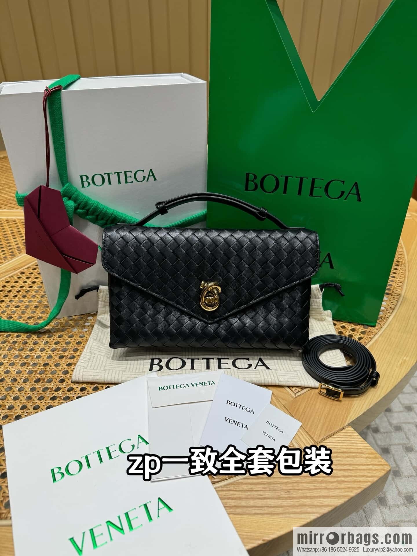 BV Knot Lock Crossbody Bag 817191 Black