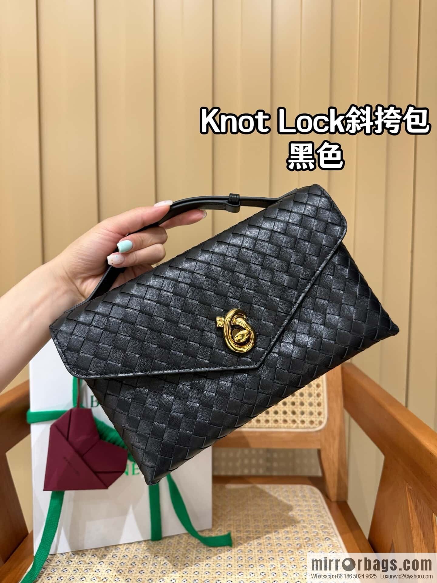 BV Knot Lock Crossbody Bag 817191 Black