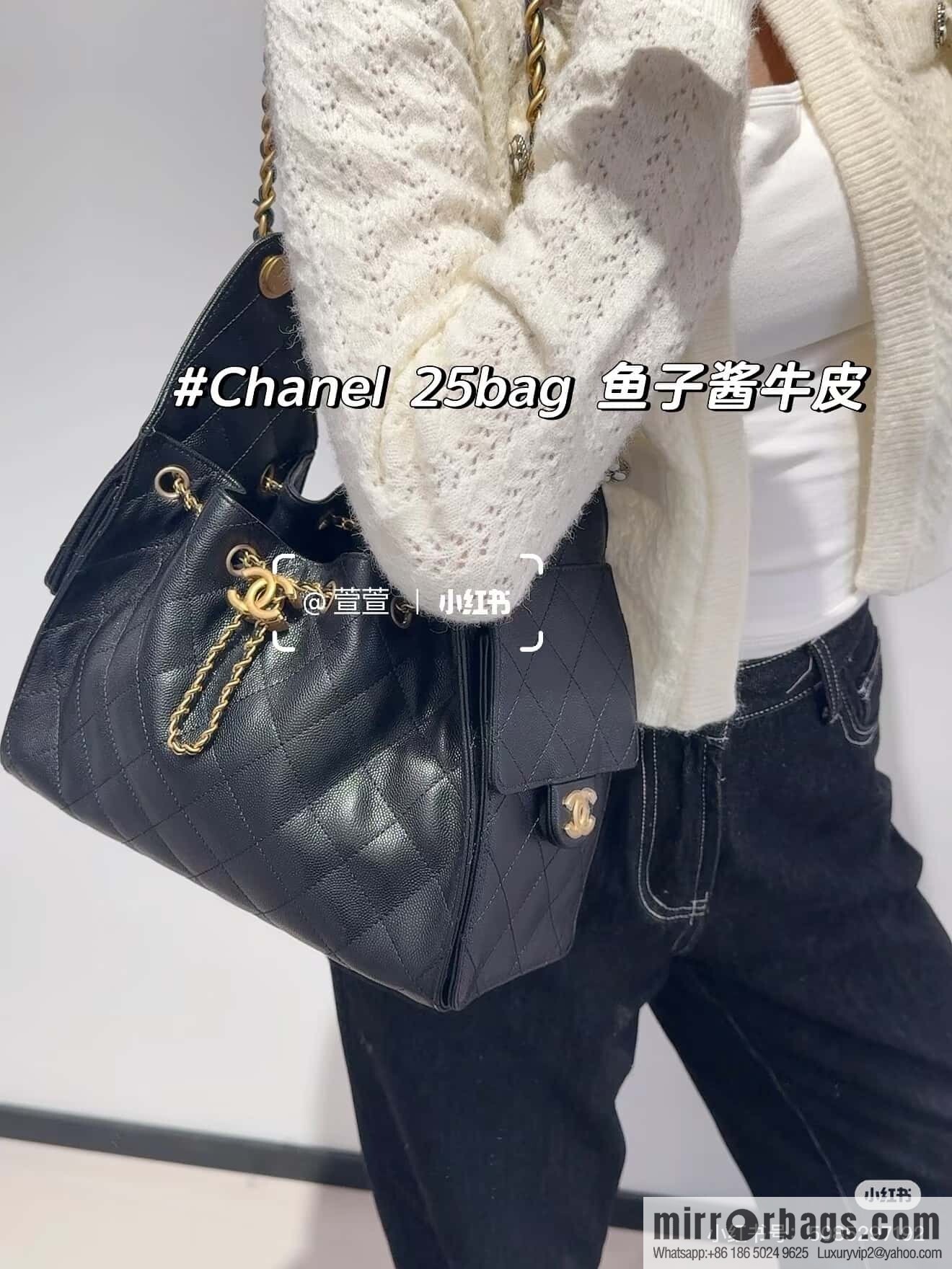 CHANEL