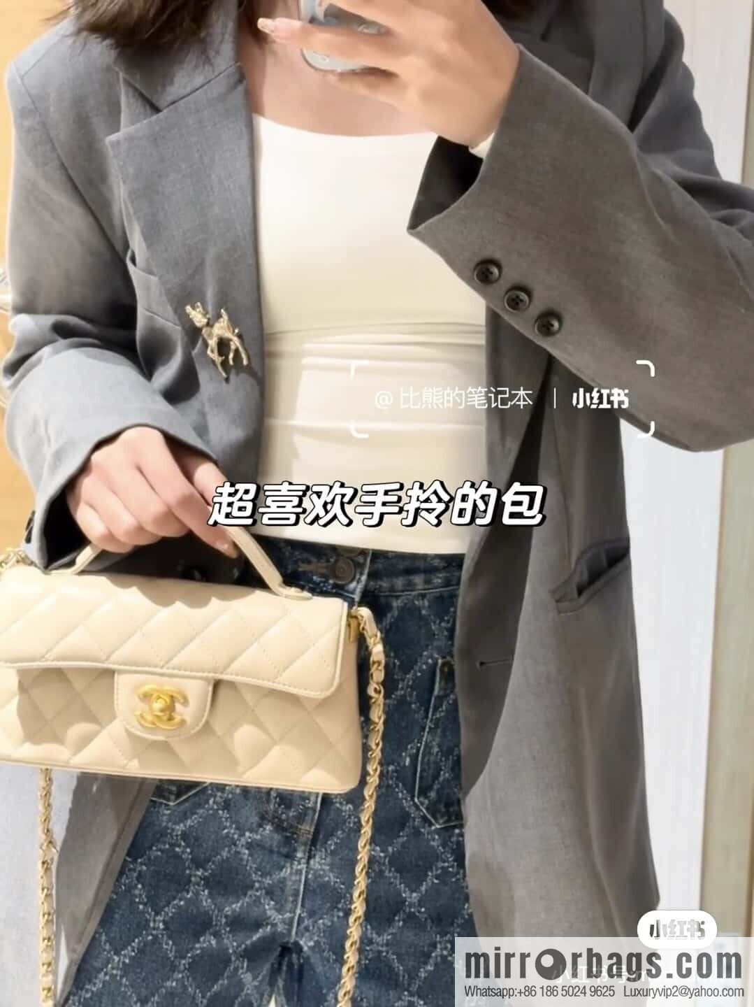 CHANEL 25P Handle Kelly Horizontal Small AS5354 Apricot