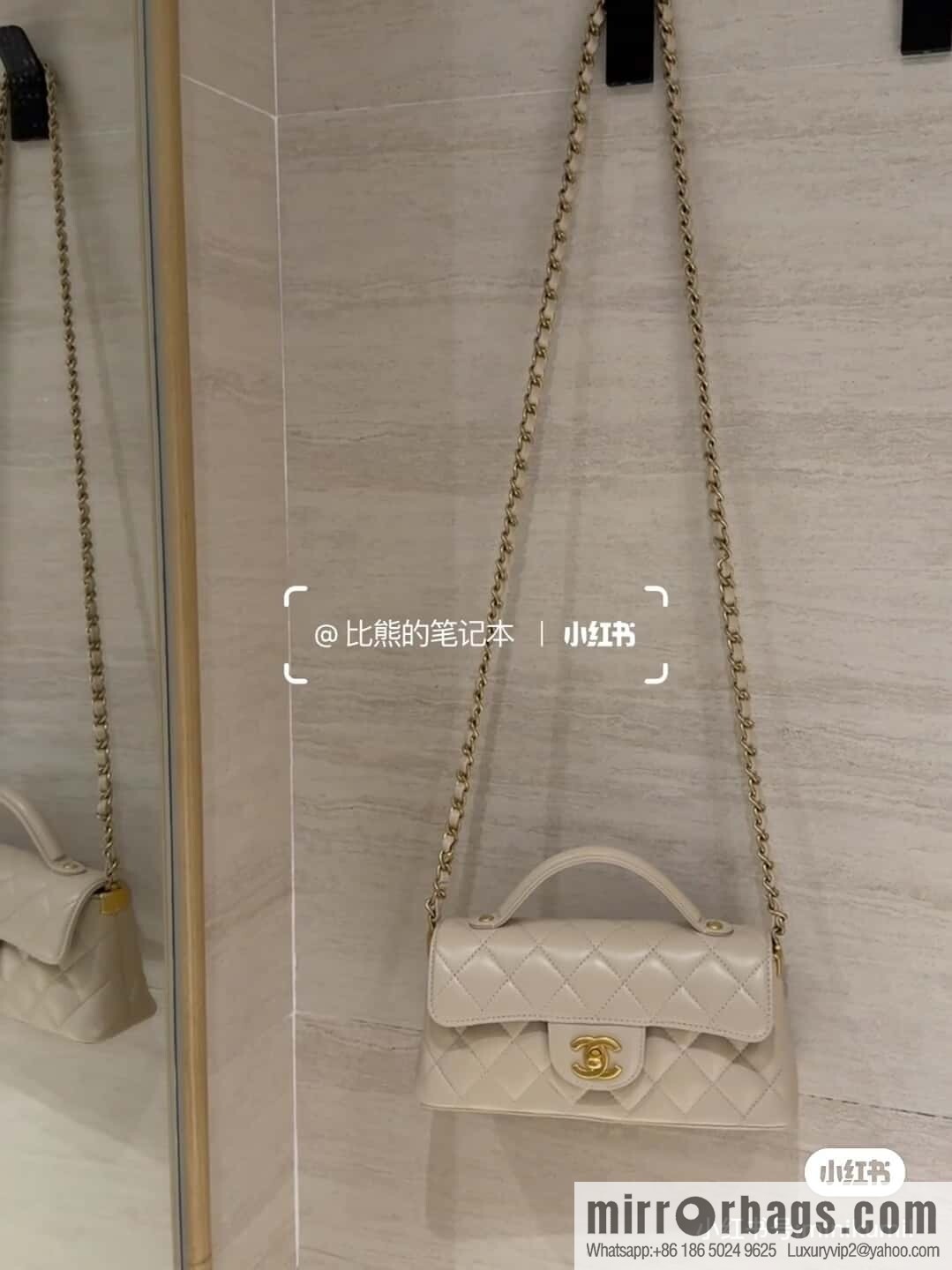 CHANEL 25P Handle Kelly Horizontal Small AS5354 Apricot