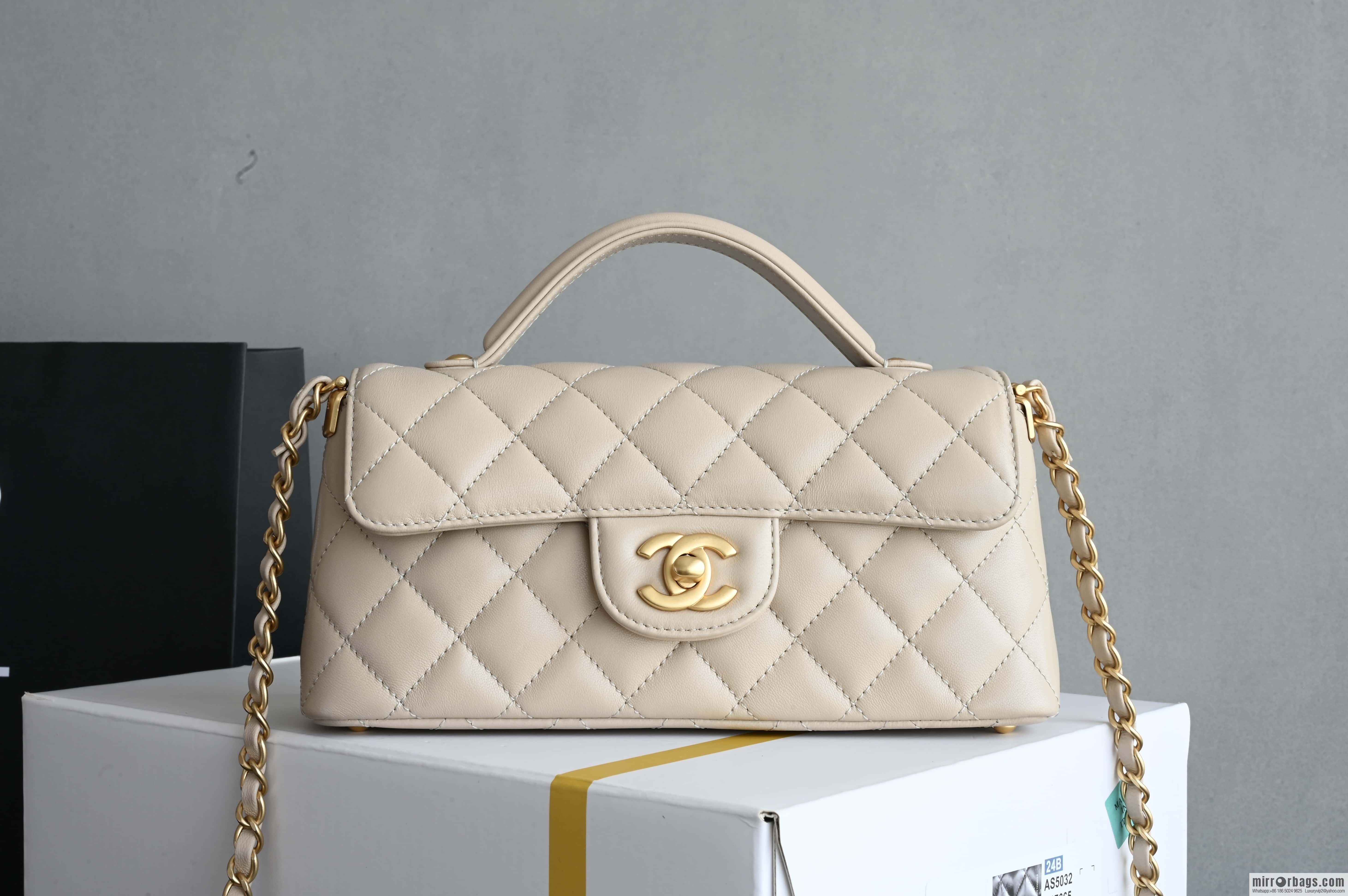 CHANEL 25P Handle Kelly Horizontal Small AS5354 Apricot