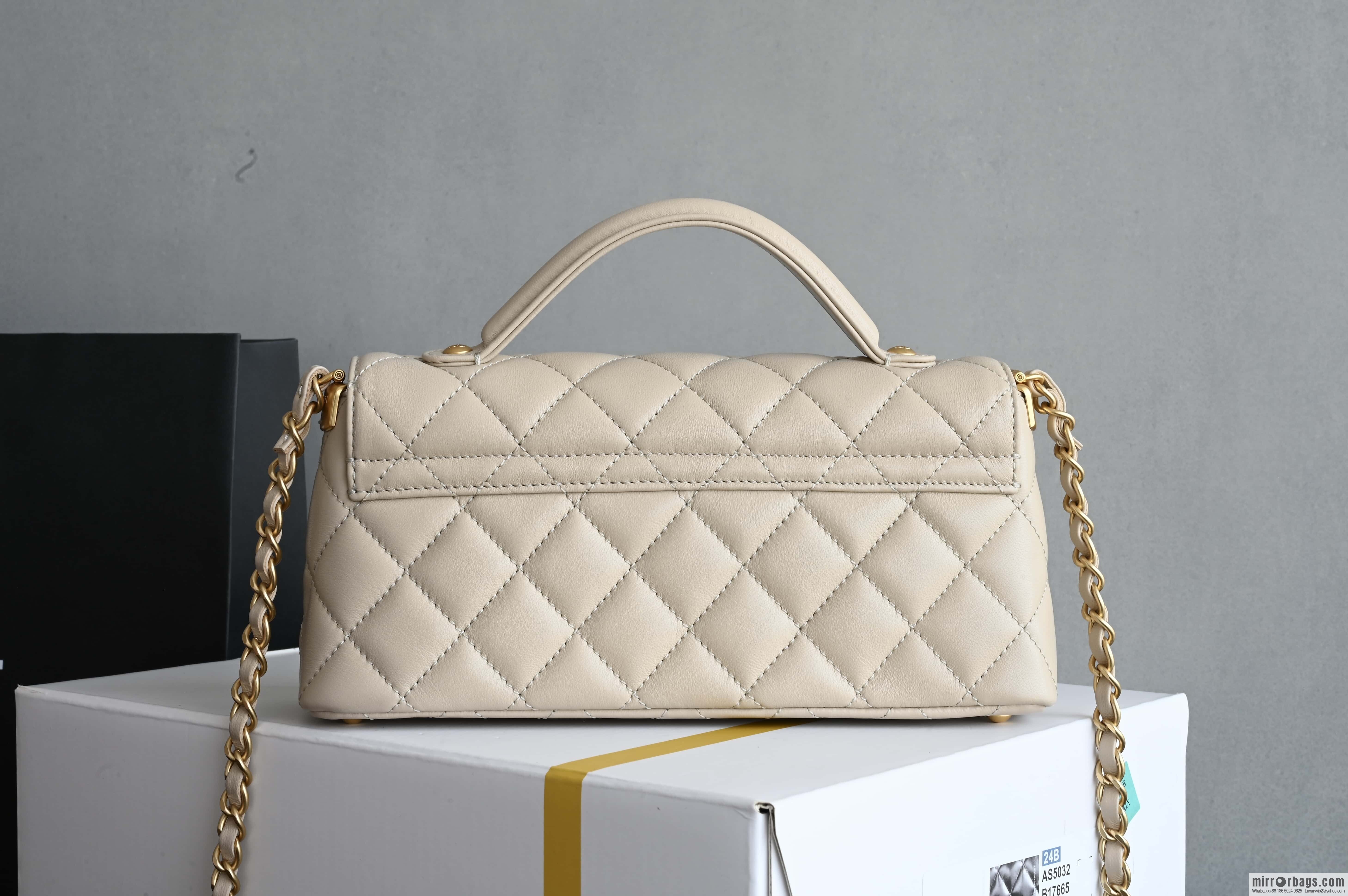 CHANEL 25P Handle Kelly Horizontal Small AS5354 Apricot