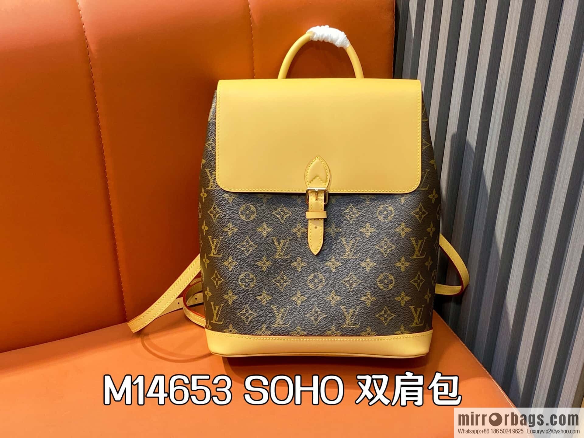 [Boutique‑grade] M14653 presbyopia yellow leather, backpack SOHO backpack