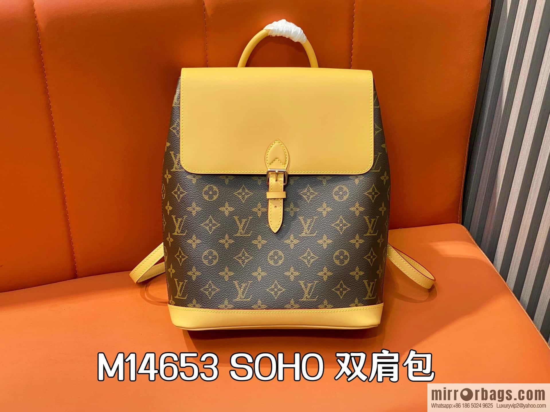 [Boutique‑grade] M14653 presbyopia yellow leather, backpack SOHO backpack