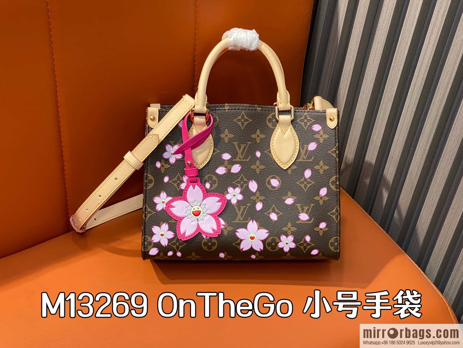 [Boutique‑grade] M13269 presbyopia, cherry blossom/Murakami Takashi, square bag OnTheGo small handbag