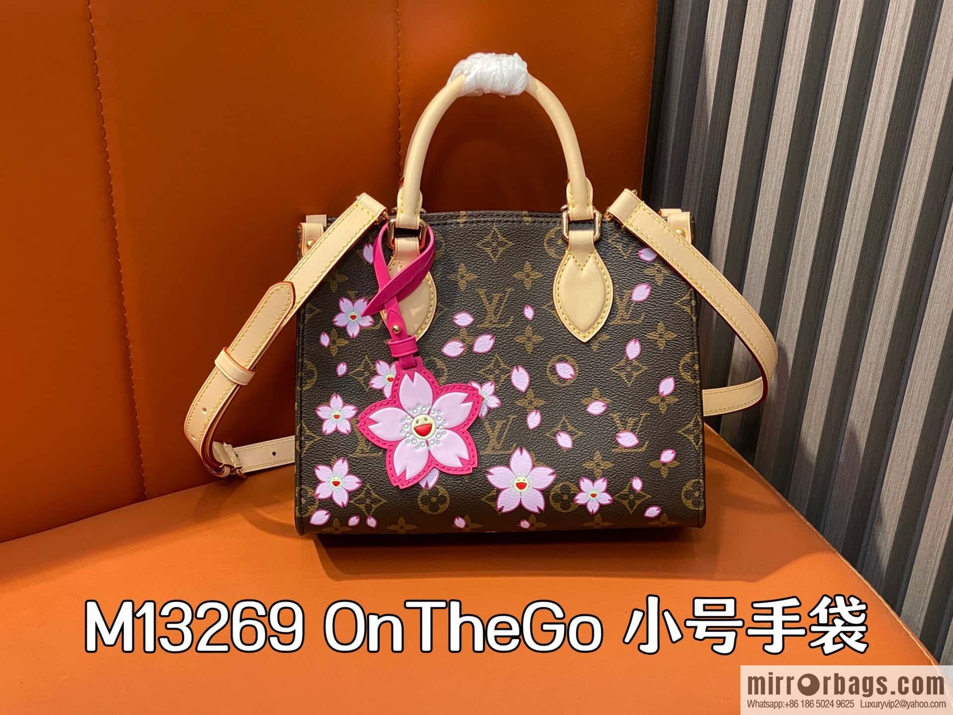 [Boutique‑grade] M13269 presbyopia, cherry blossom/Murakami Takashi, square bag OnTheGo small handbag
