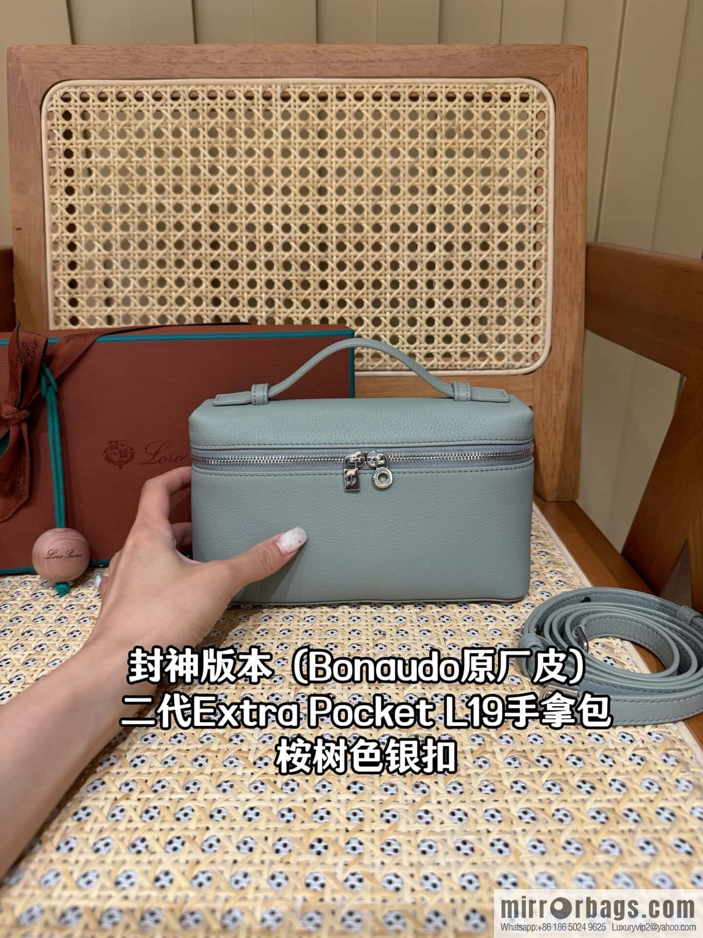 Loro Piana 2nd Generation Extra Pocket L19 Clutch Bag FAN4046 Eucalyptus Silver Buckle