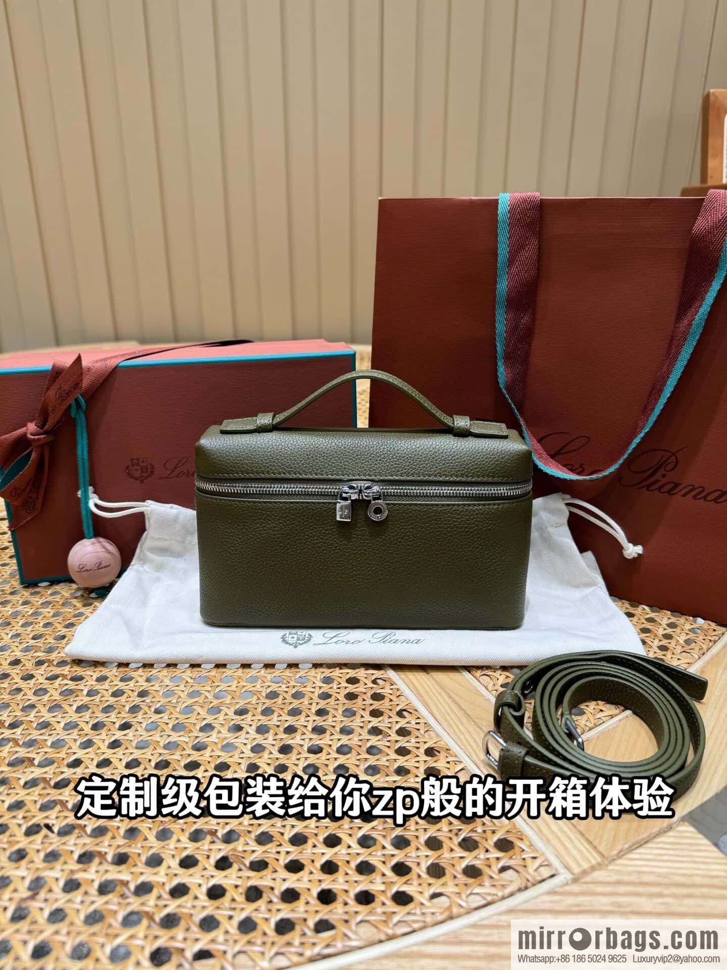 Loro Piana 2nd Generation Extra Pocket L19 Clutch Bag FAN4046 Olive Green Silver Buckle