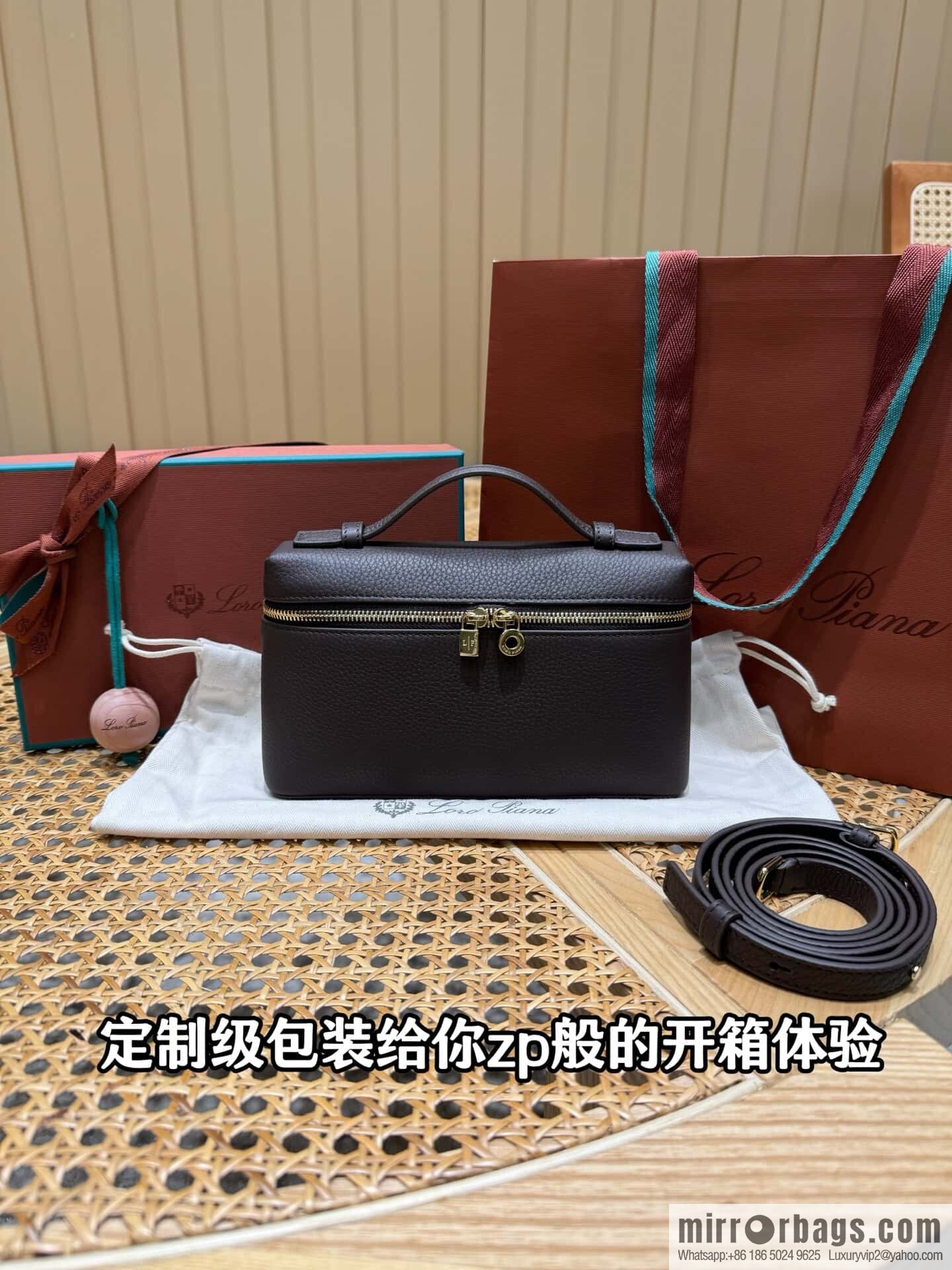 Loro Piana 2nd Generation Extra Pocket L19 Clutch Bag FAN4046 Chocolate Brown Gold Buckle