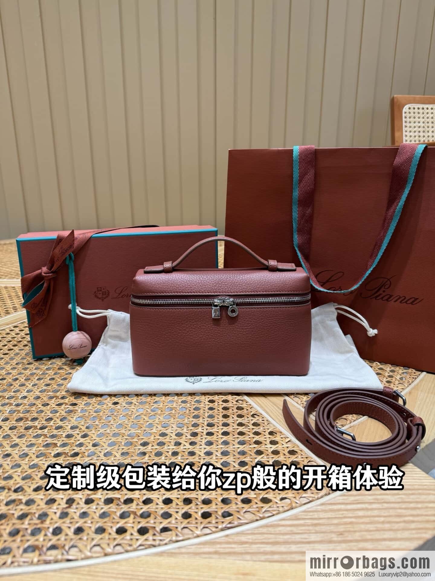 Loro Piana 2nd Generation Extra Pocket L19 Clutch Bag FAN4046 Brick Red Silver Buckle