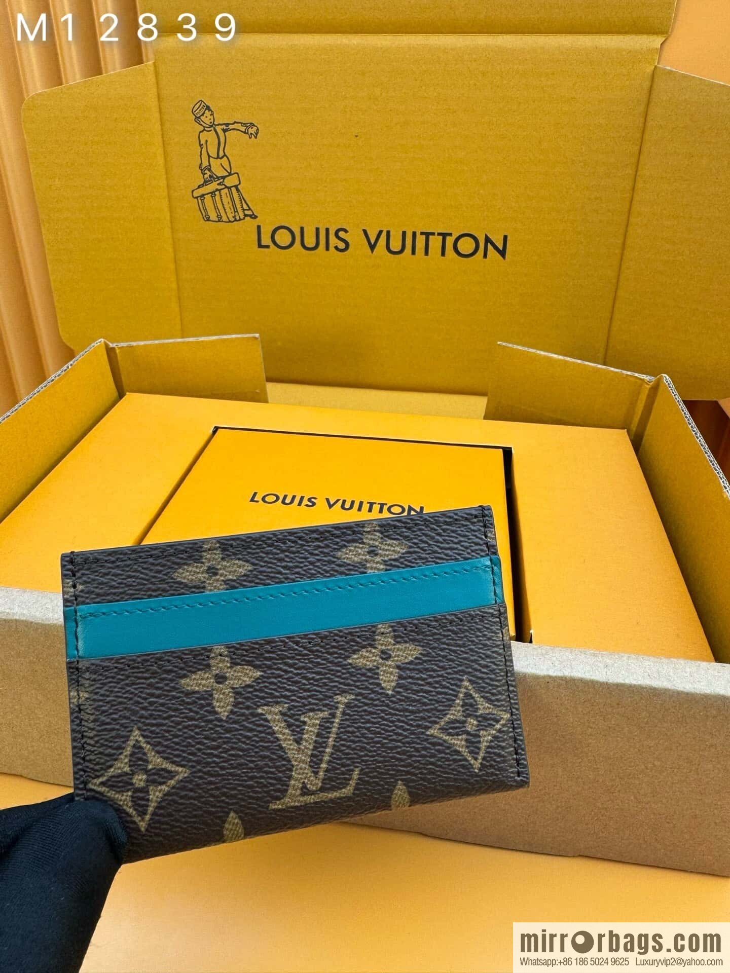 LV M12839 [Official chip version]