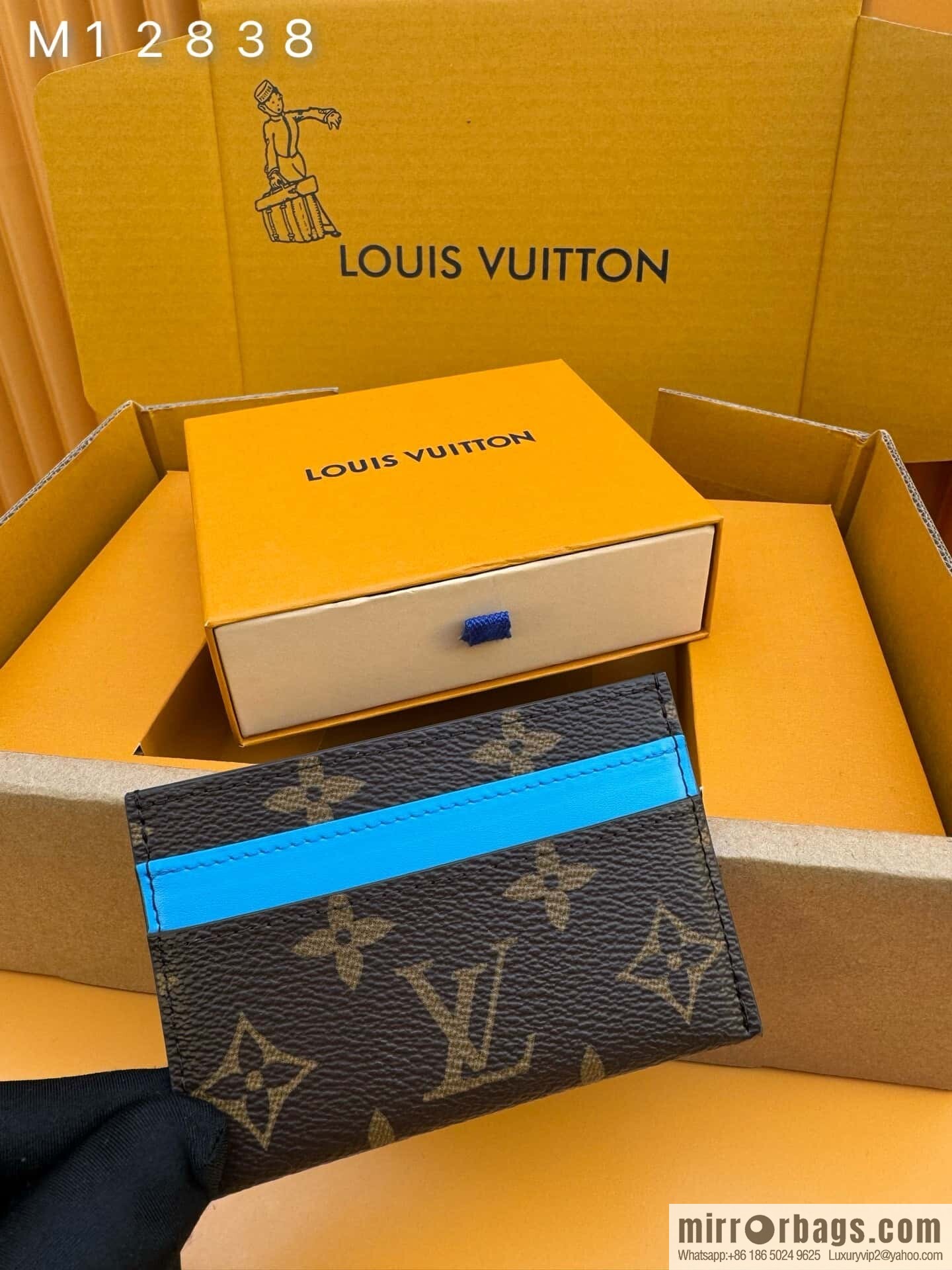 LV M12838 [Official chip version]