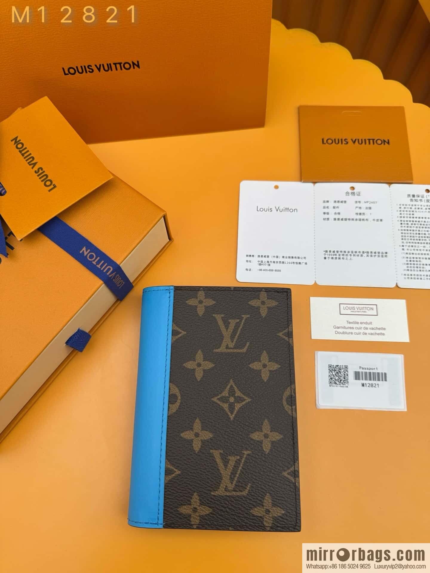 LV M12821 [Official chip version]