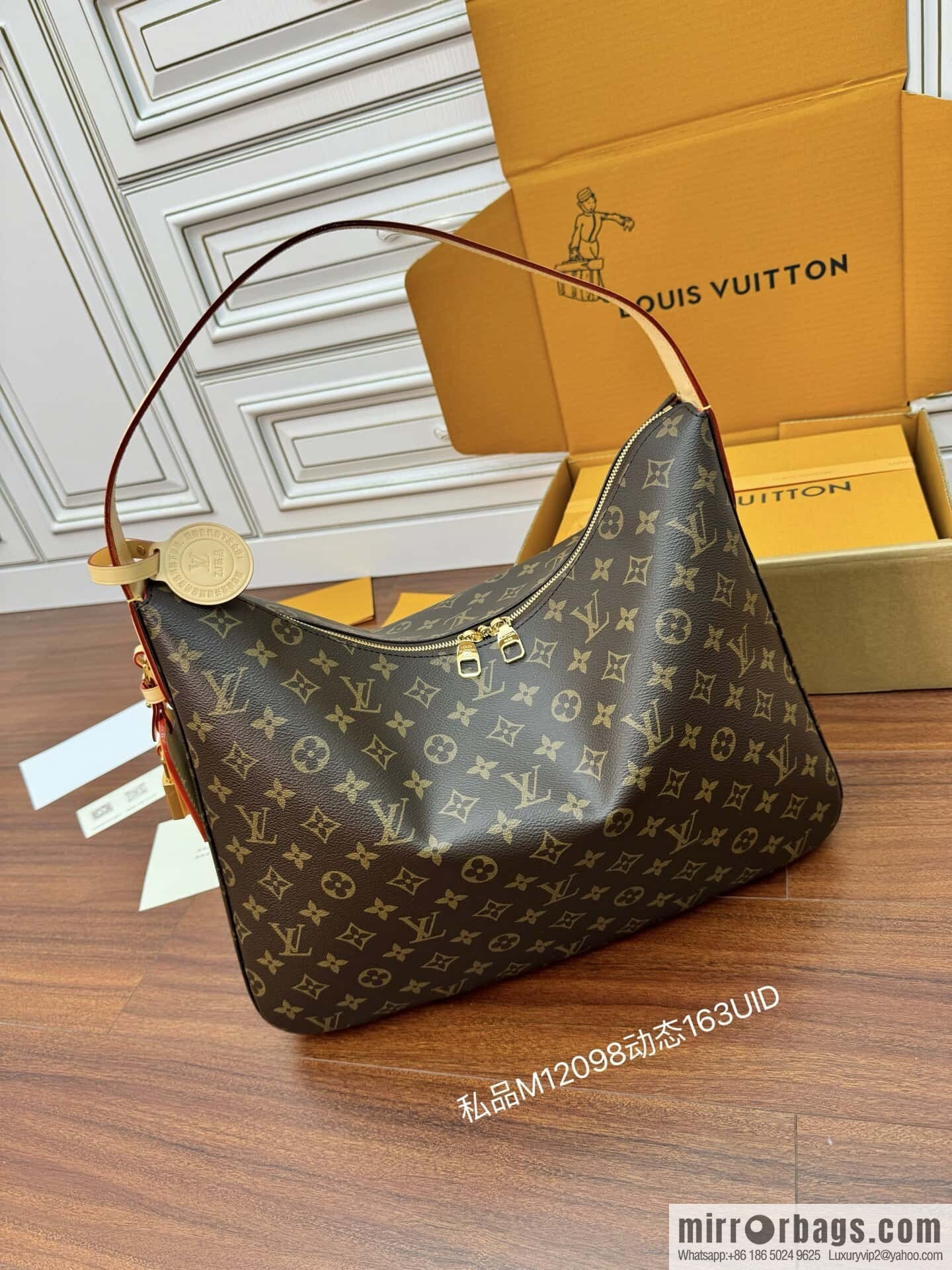 LV M12098 Slouchy MM