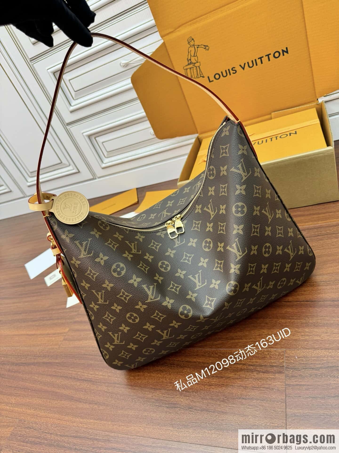 LV M12098 Slouchy MM
